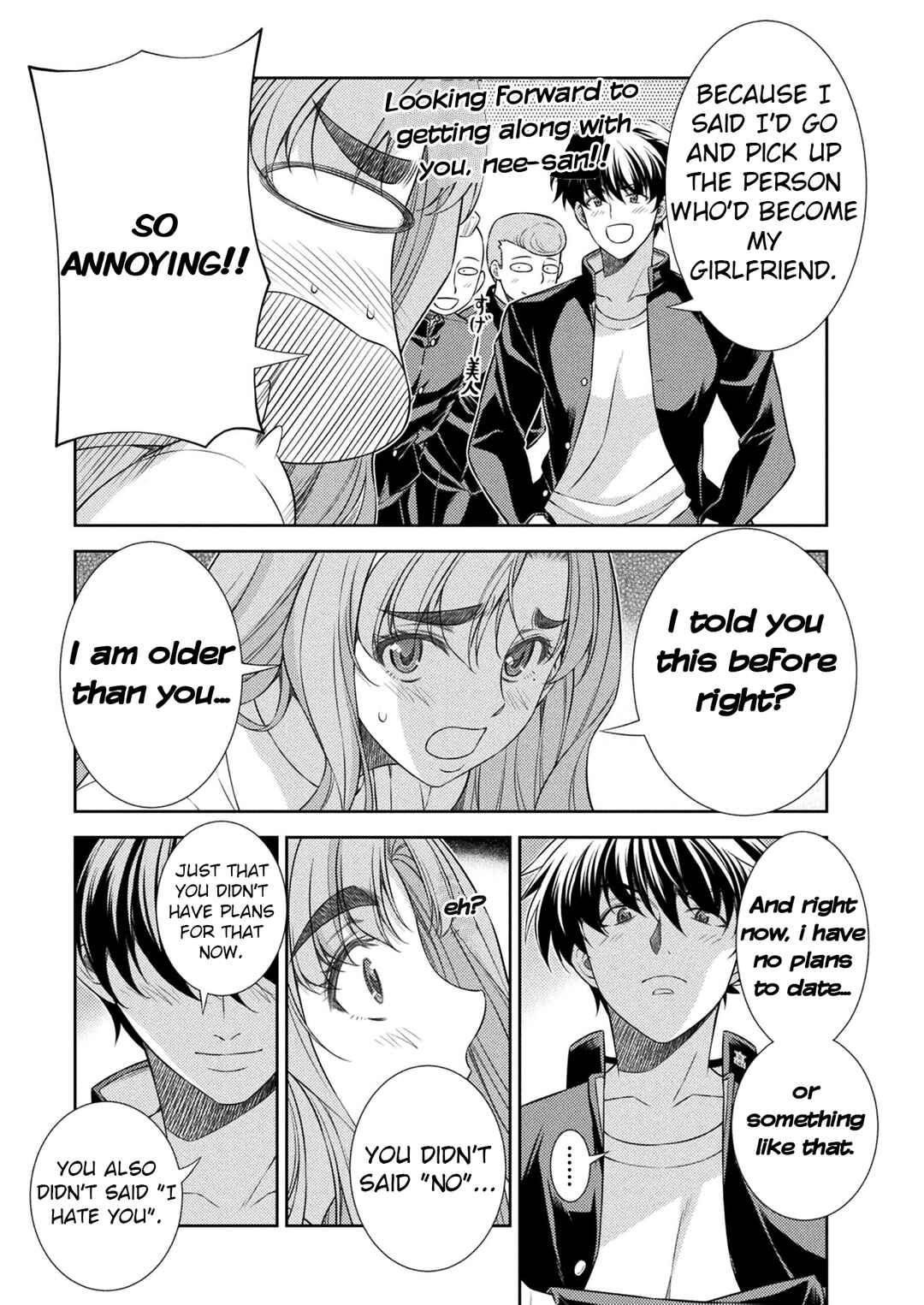 Page 5 Chapter 39 JK kara Yarinaosu Silver Plan