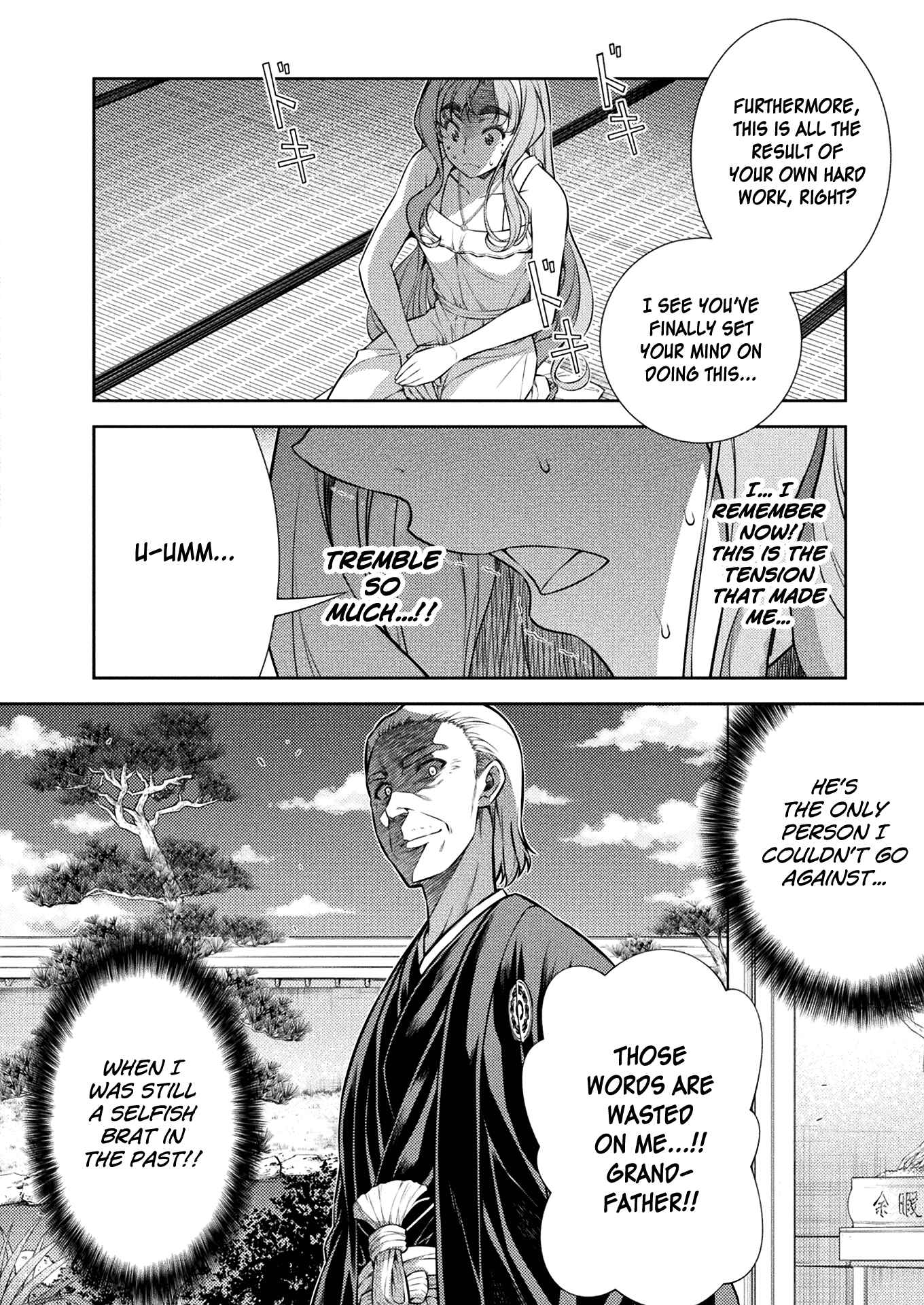 Page 23 Chapter 10 JK kara Yarinaosu Silver Plan