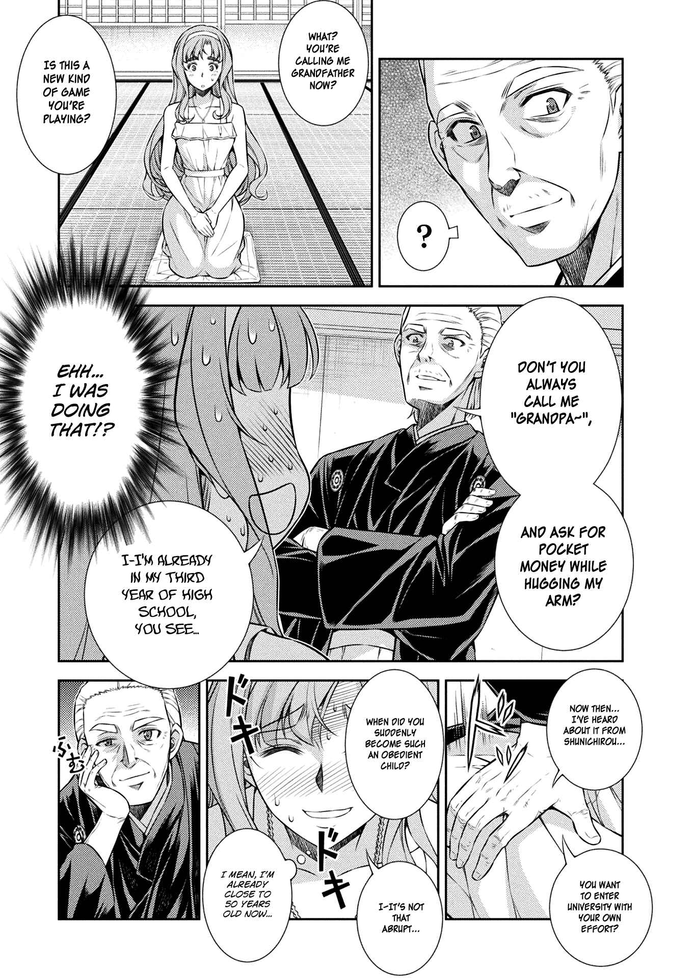 Page 24 Chapter 10 JK kara Yarinaosu Silver Plan