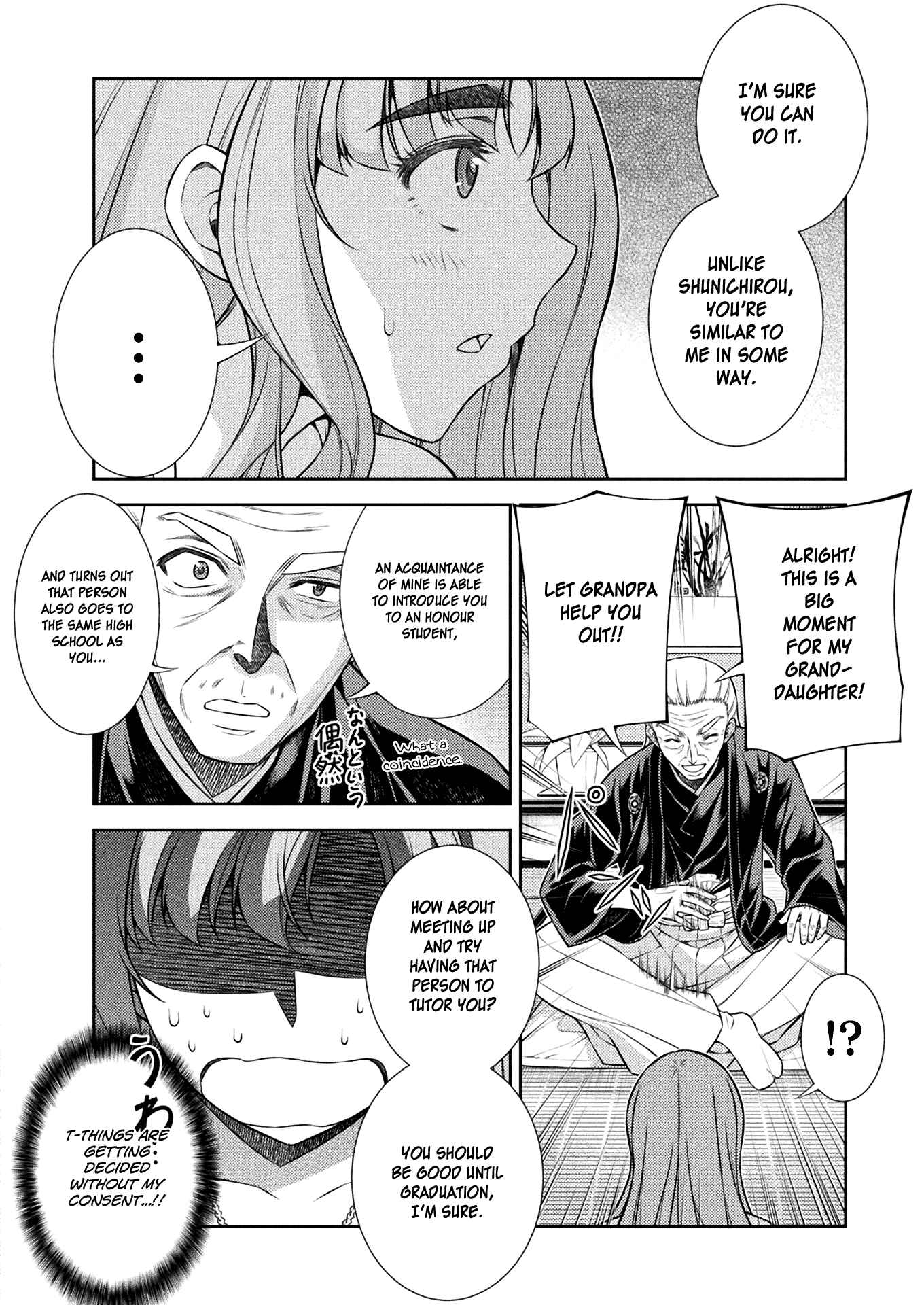 Page 25 Chapter 10 JK kara Yarinaosu Silver Plan