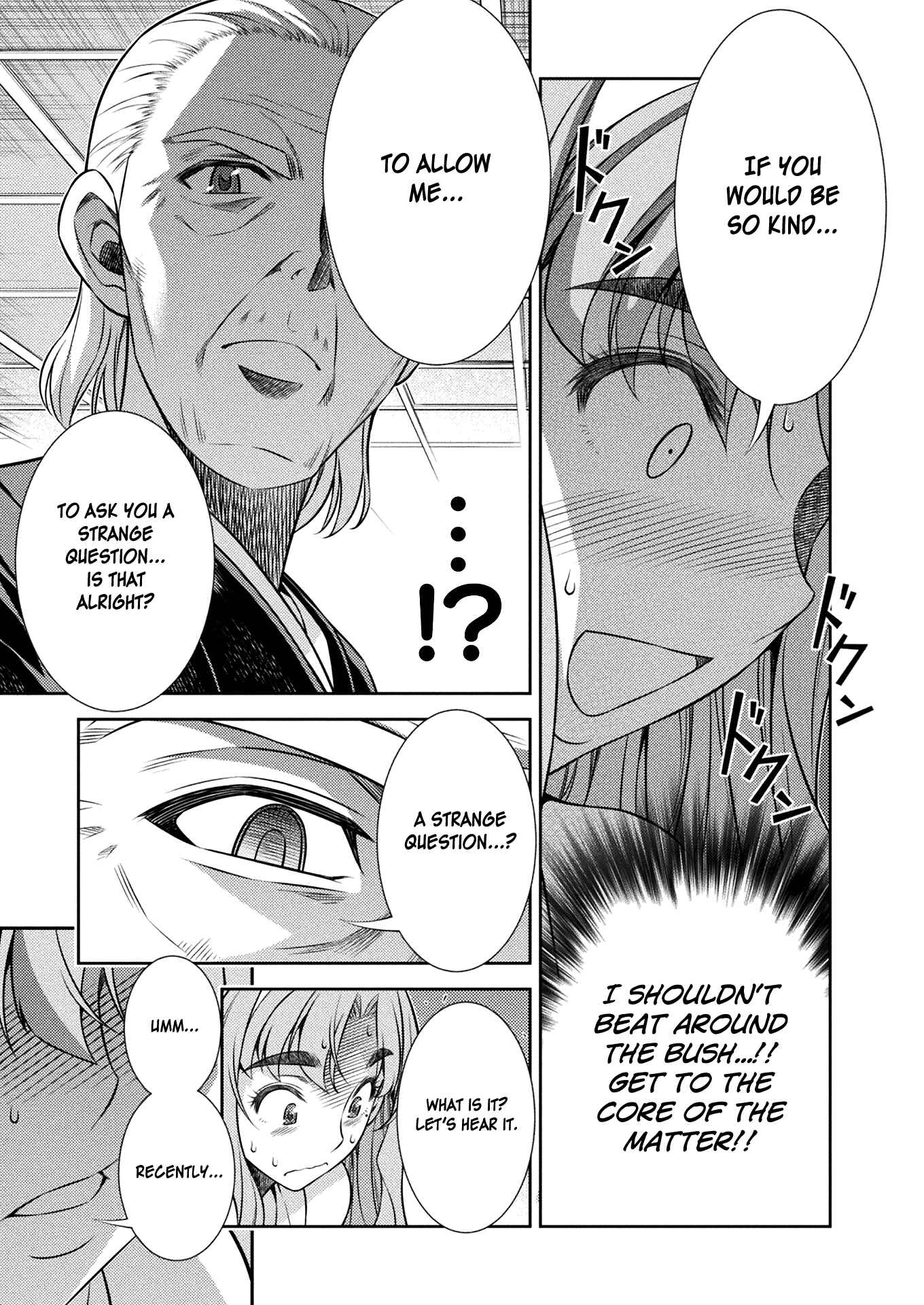 Page 28 Chapter 10 JK kara Yarinaosu Silver Plan