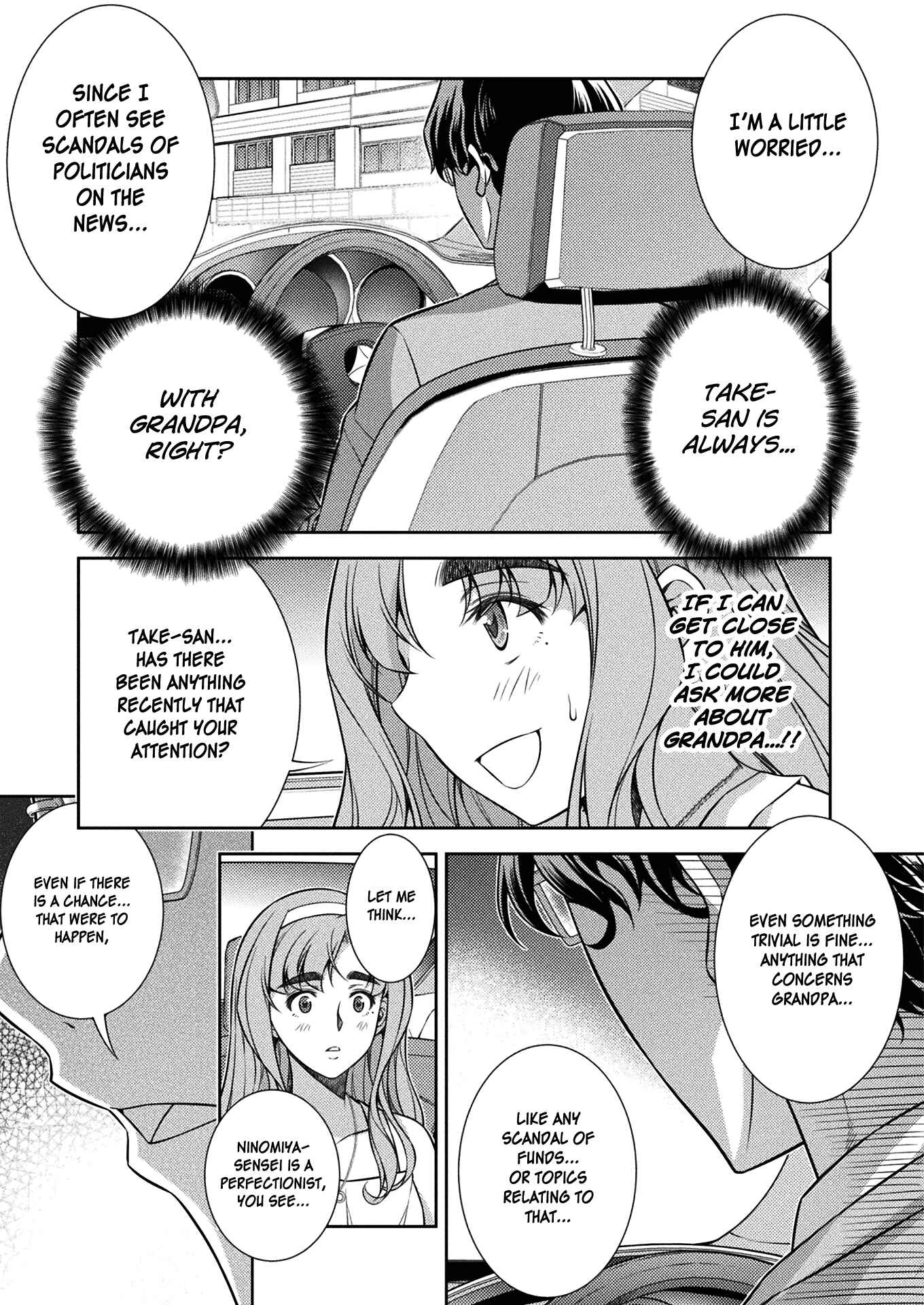 Page 32 Chapter 10 JK kara Yarinaosu Silver Plan