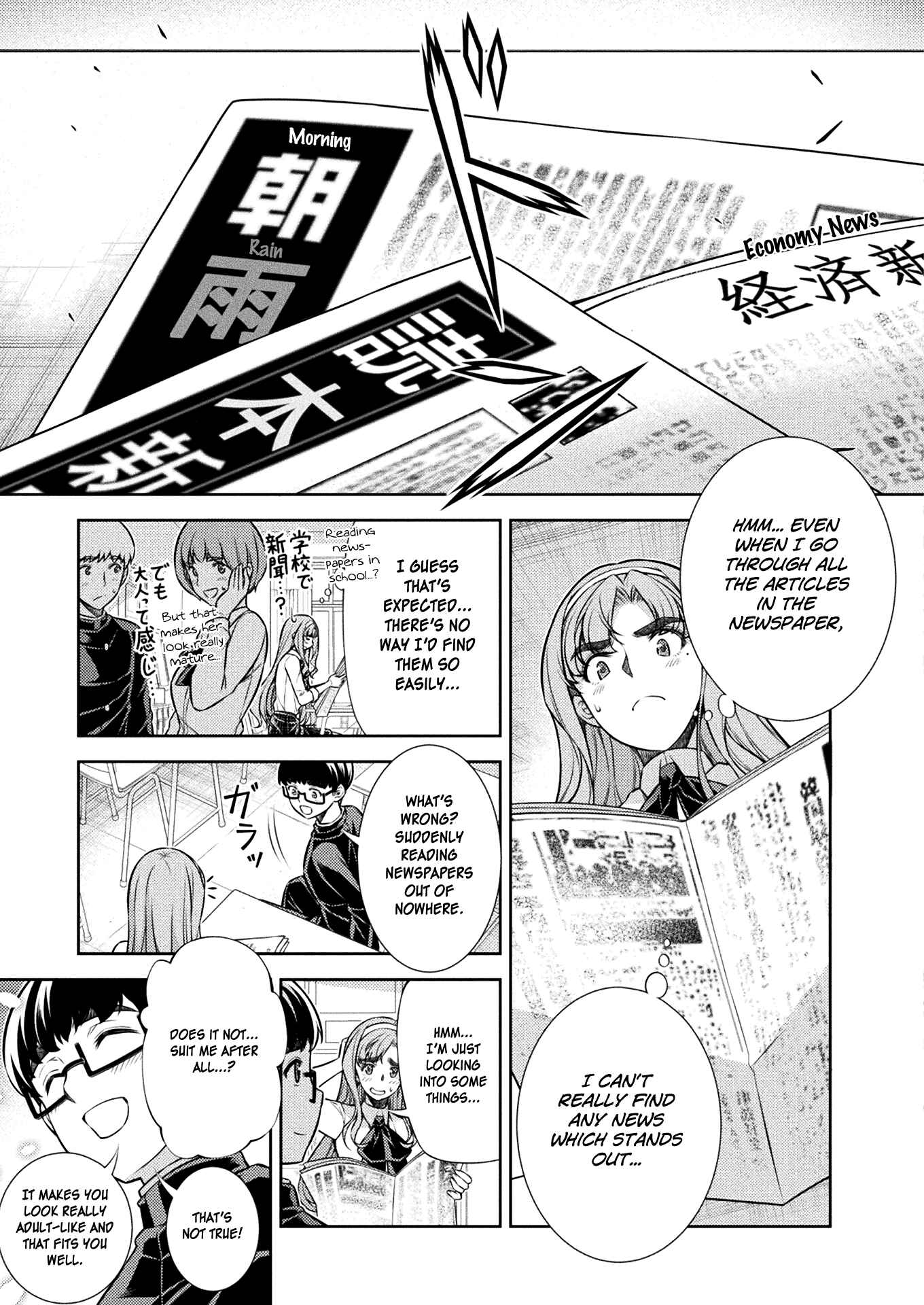 Page 38 Chapter 10 JK kara Yarinaosu Silver Plan