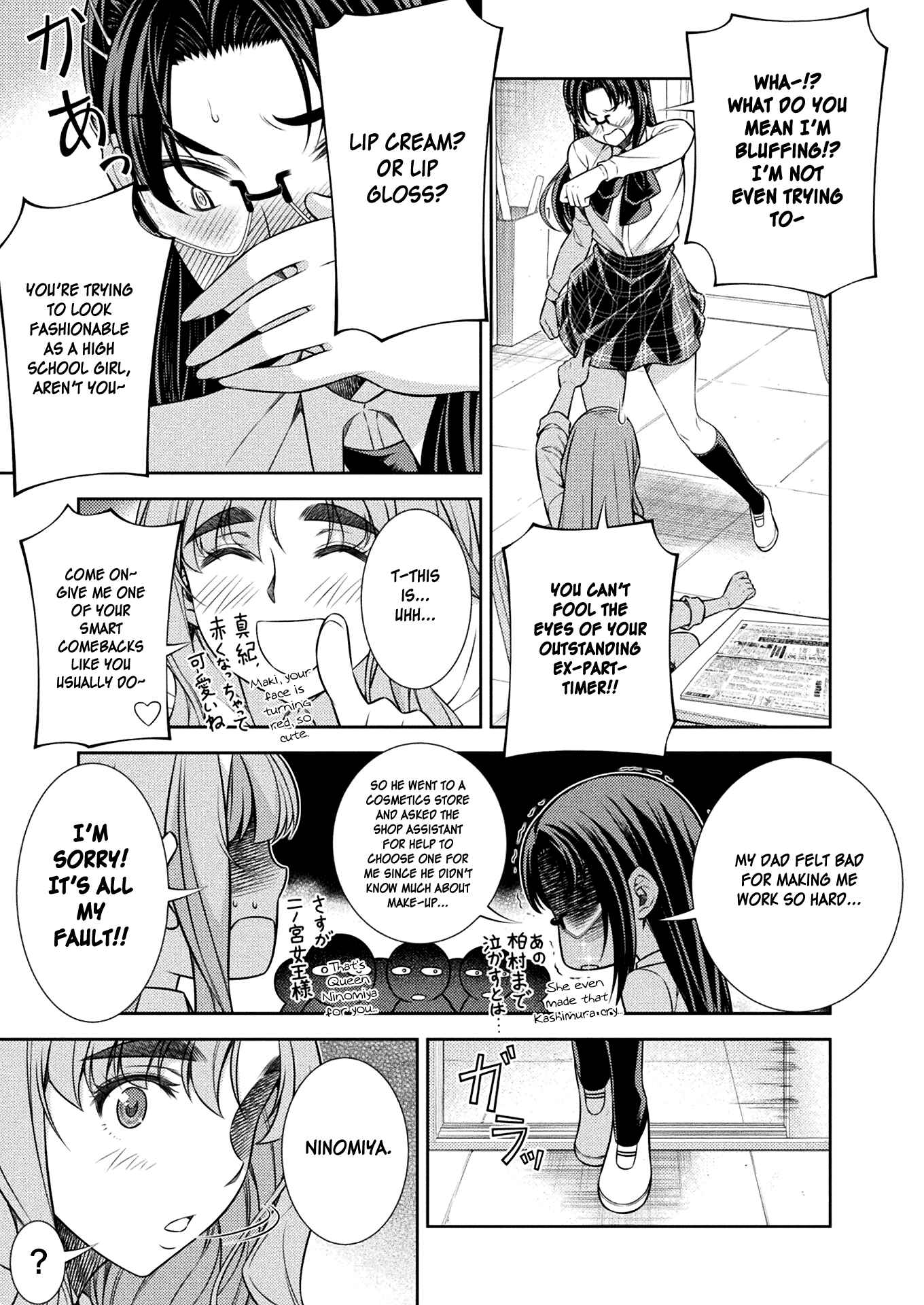 Page 40 Chapter 10 JK kara Yarinaosu Silver Plan