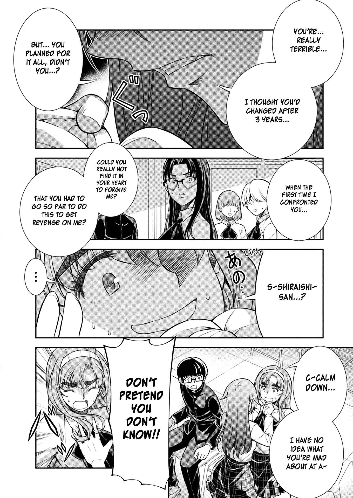 Page 43 Chapter 10 JK kara Yarinaosu Silver Plan