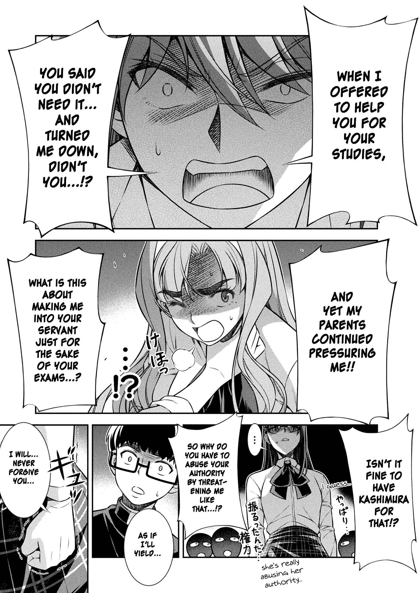 Page 44 Chapter 10 JK kara Yarinaosu Silver Plan