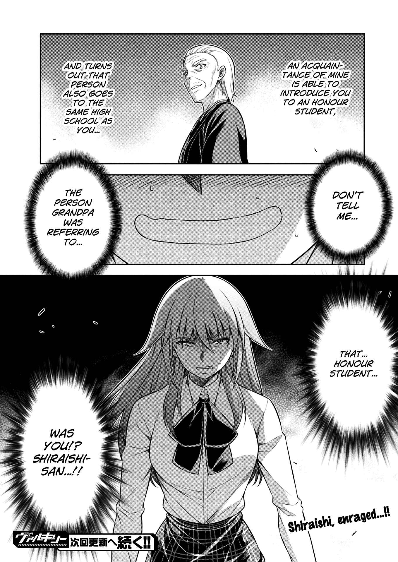 Page 46 Chapter 10 JK kara Yarinaosu Silver Plan