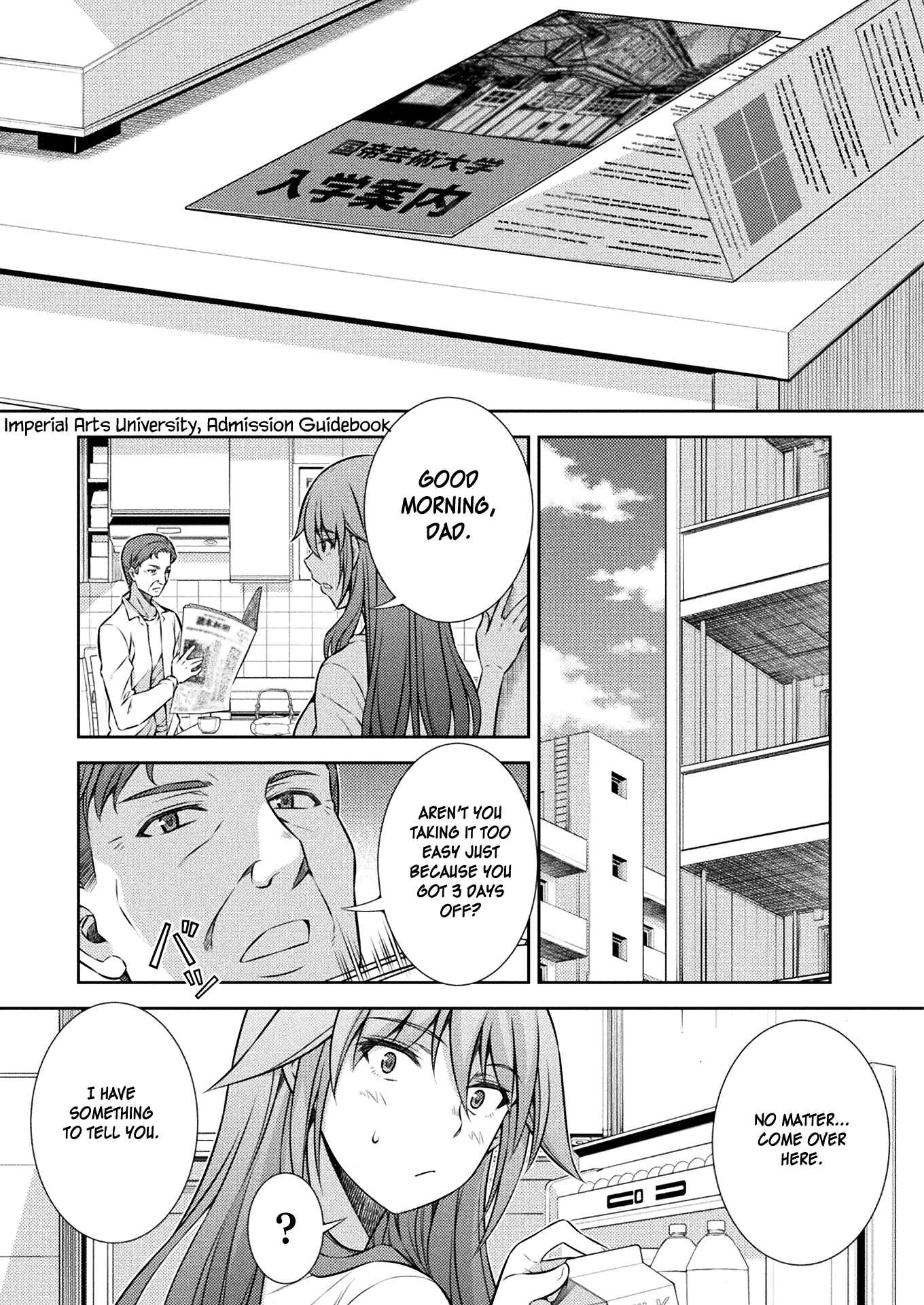 Page 6 Chapter 10 JK kara Yarinaosu Silver Plan