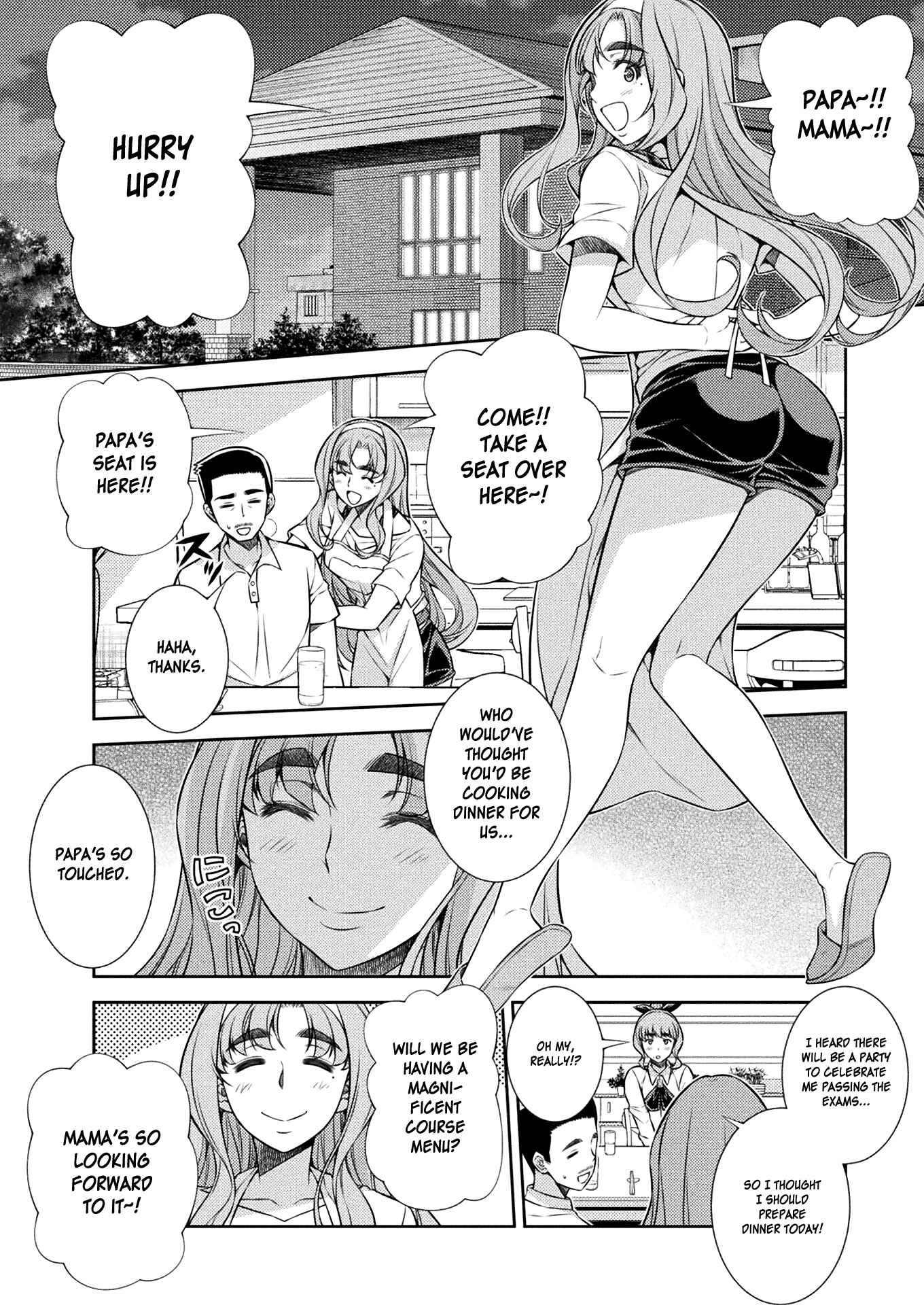 Page 7 Chapter 10 JK kara Yarinaosu Silver Plan