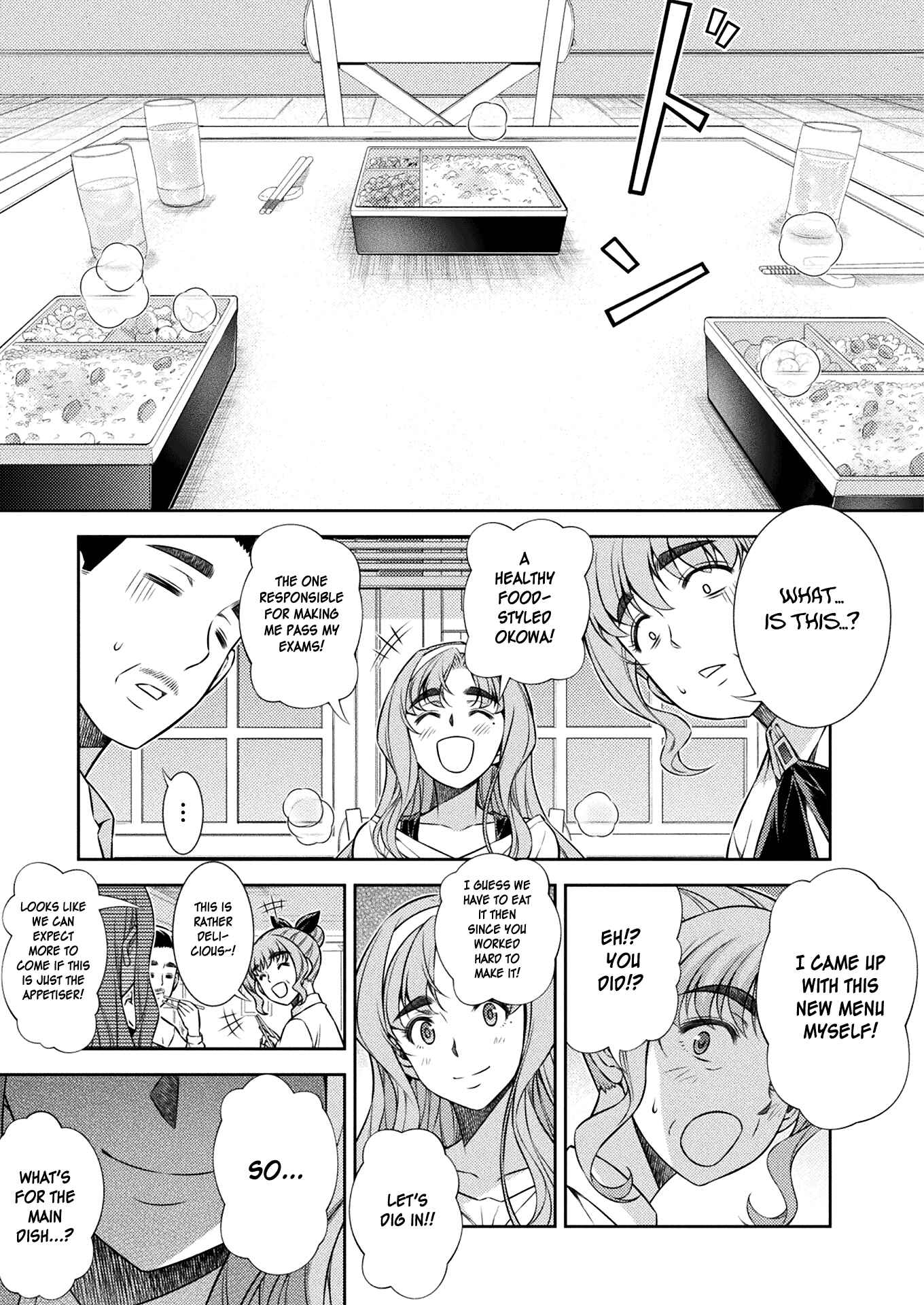 Page 8 Chapter 10 JK kara Yarinaosu Silver Plan