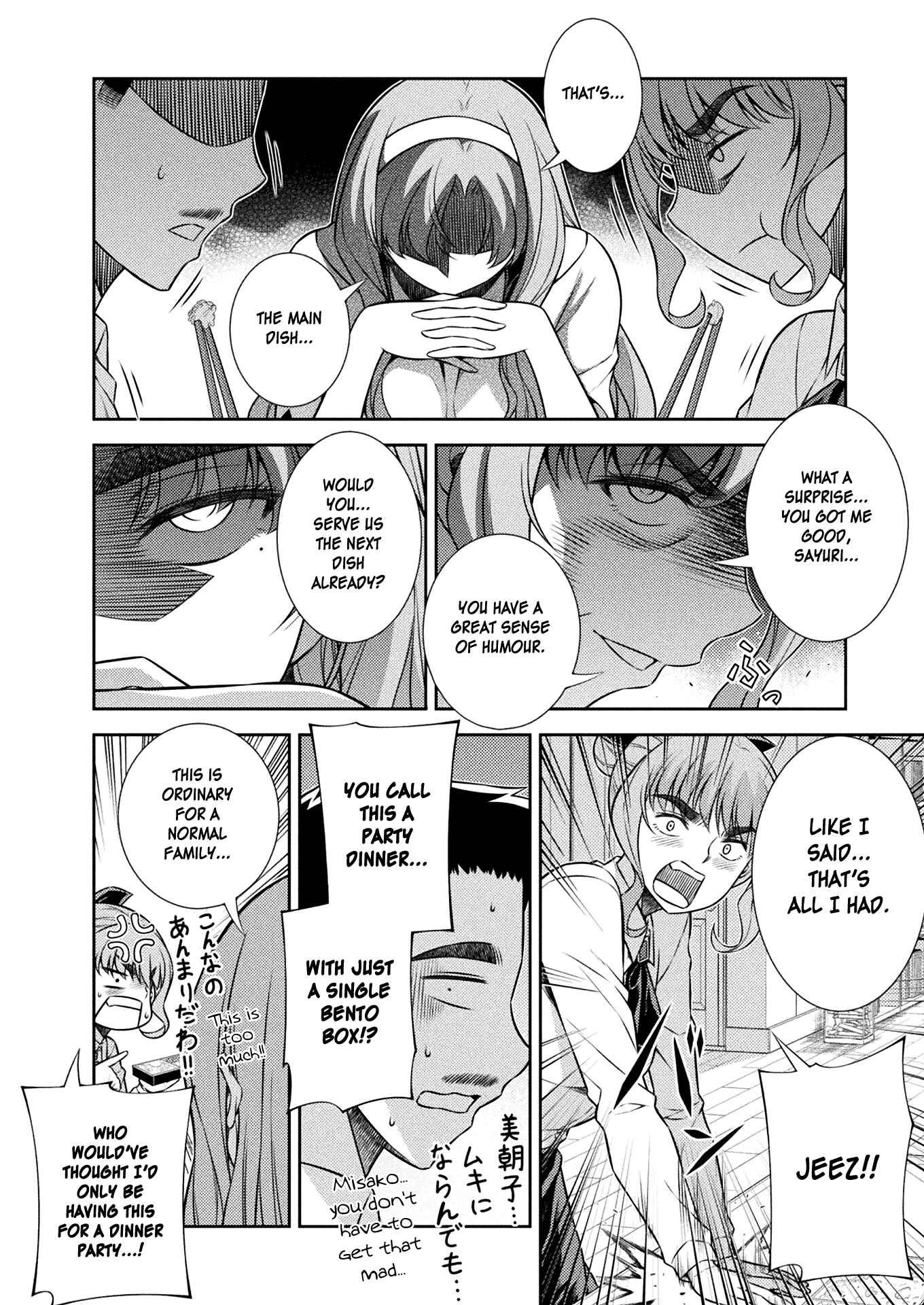 Page 9 Chapter 10 JK kara Yarinaosu Silver Plan