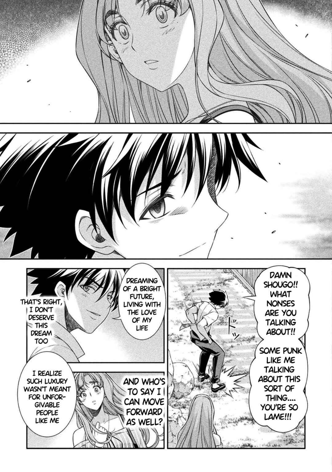 Page 11 Chapter 43 JK kara Yarinaosu Silver Plan
