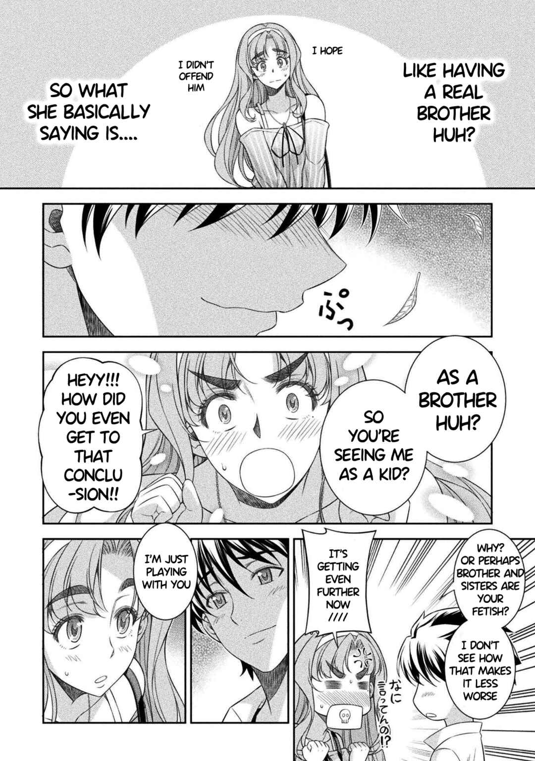 Page 18 Chapter 43 JK kara Yarinaosu Silver Plan