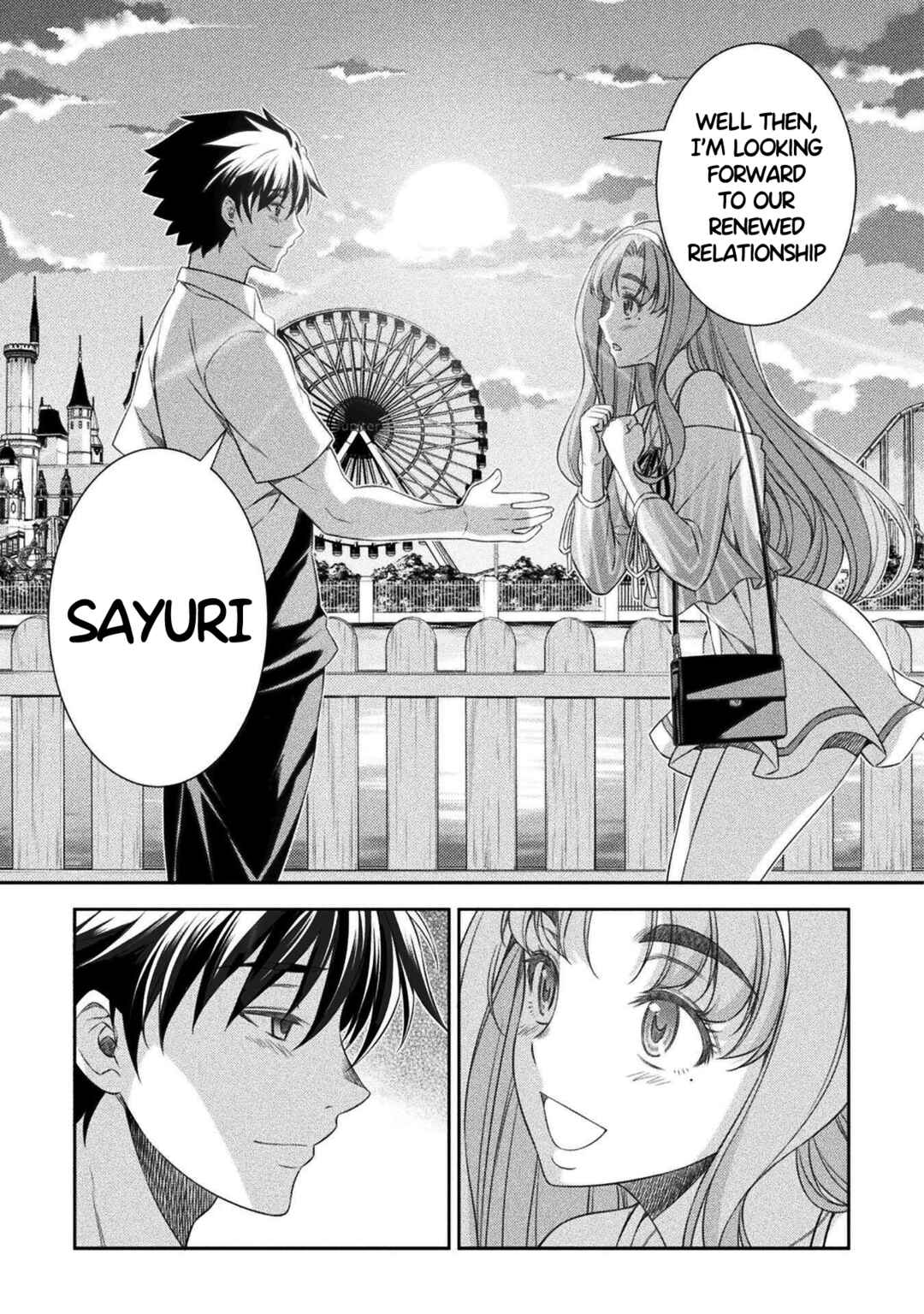 Page 19 Chapter 43 JK kara Yarinaosu Silver Plan