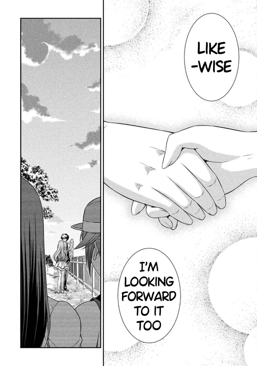 Page 20 Chapter 43 JK kara Yarinaosu Silver Plan