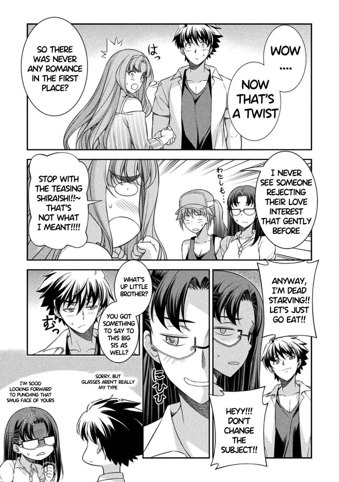 Page 21 Chapter 43 JK kara Yarinaosu Silver Plan