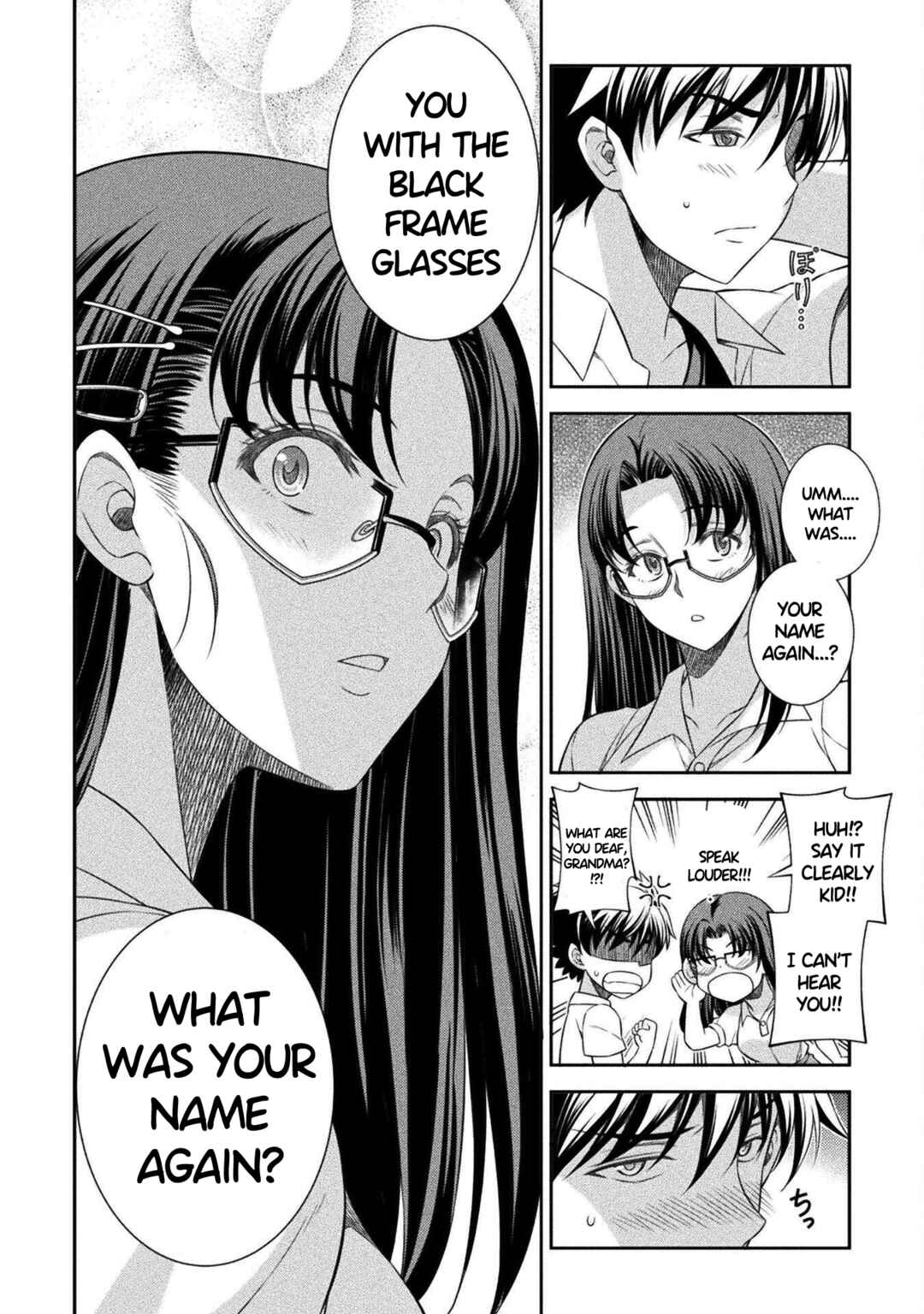 Page 22 Chapter 43 JK kara Yarinaosu Silver Plan