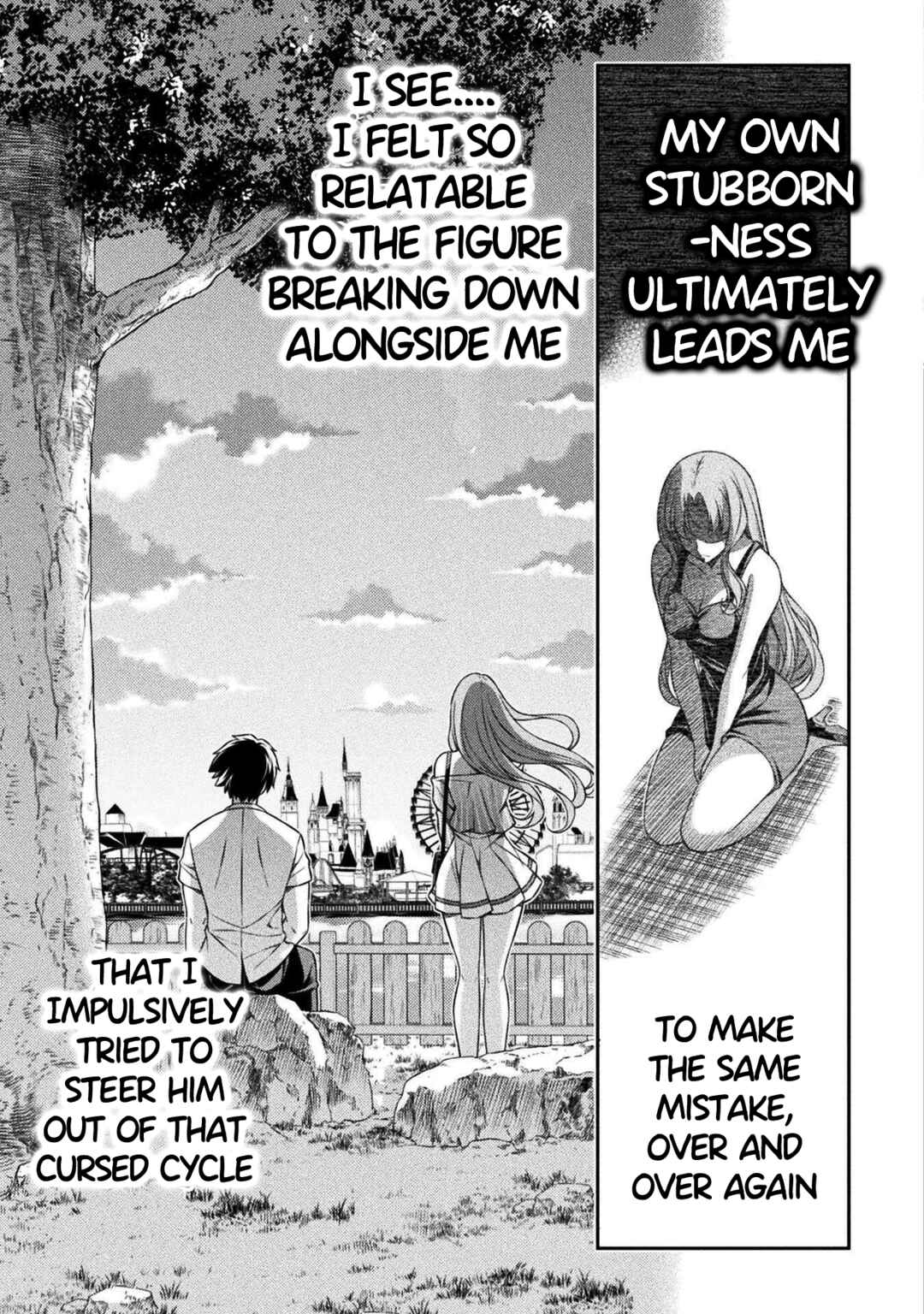 Page 5 Chapter 43 JK kara Yarinaosu Silver Plan