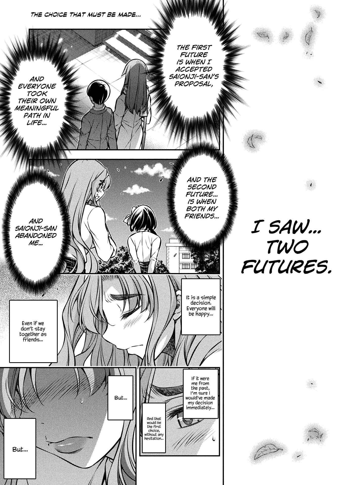 Page 1 Chapter 26 JK kara Yarinaosu Silver Plan