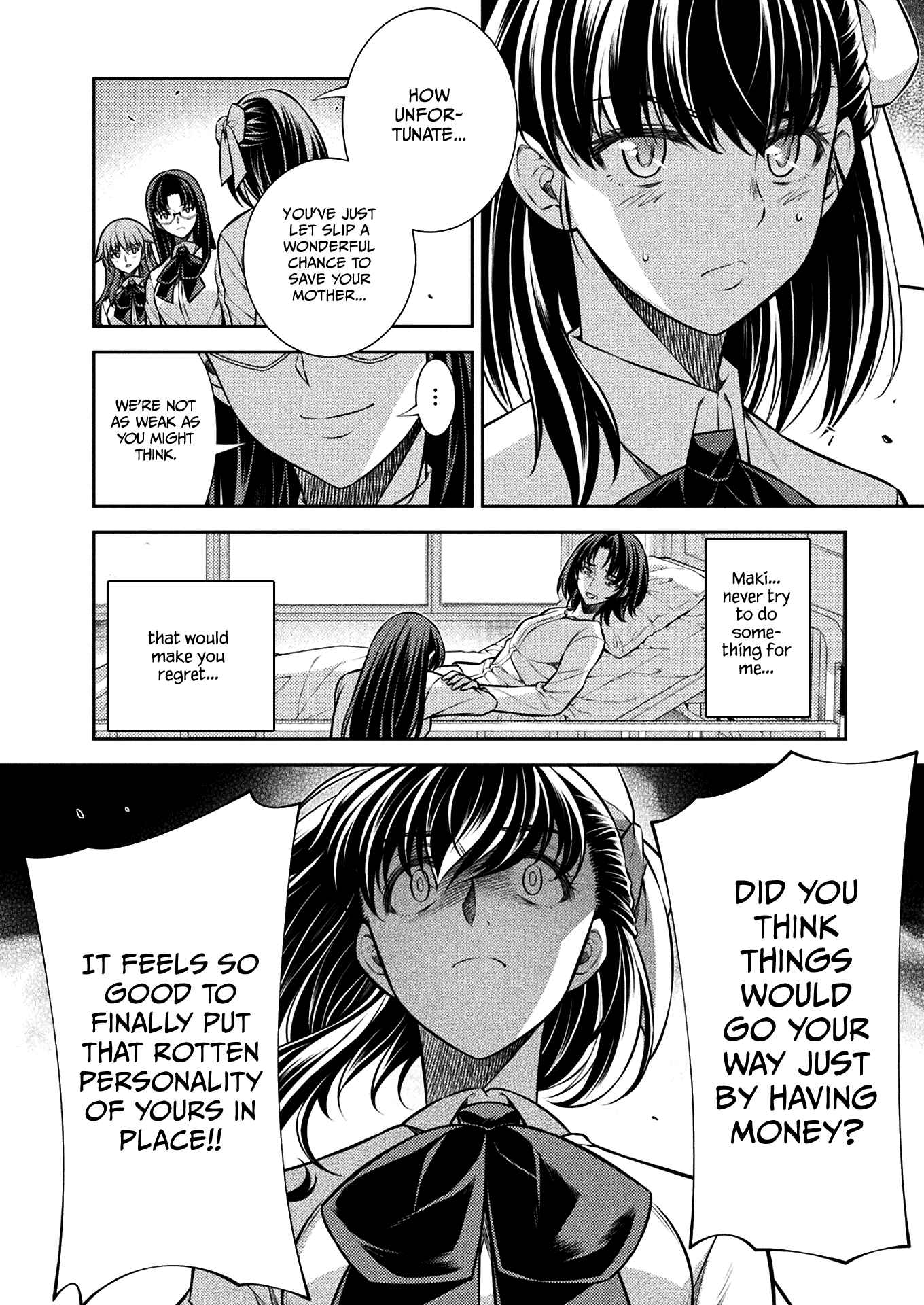 Page 11 Chapter 26 JK kara Yarinaosu Silver Plan