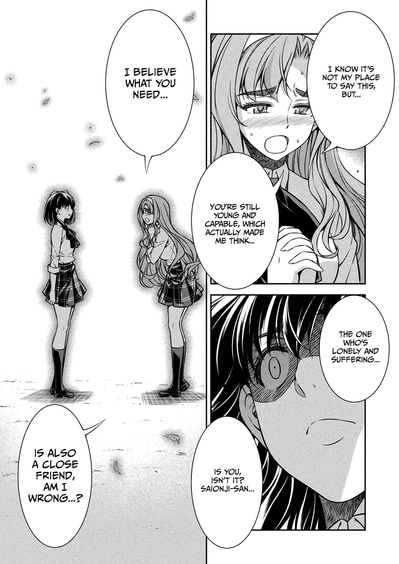 Page 13 Chapter 26 JK kara Yarinaosu Silver Plan