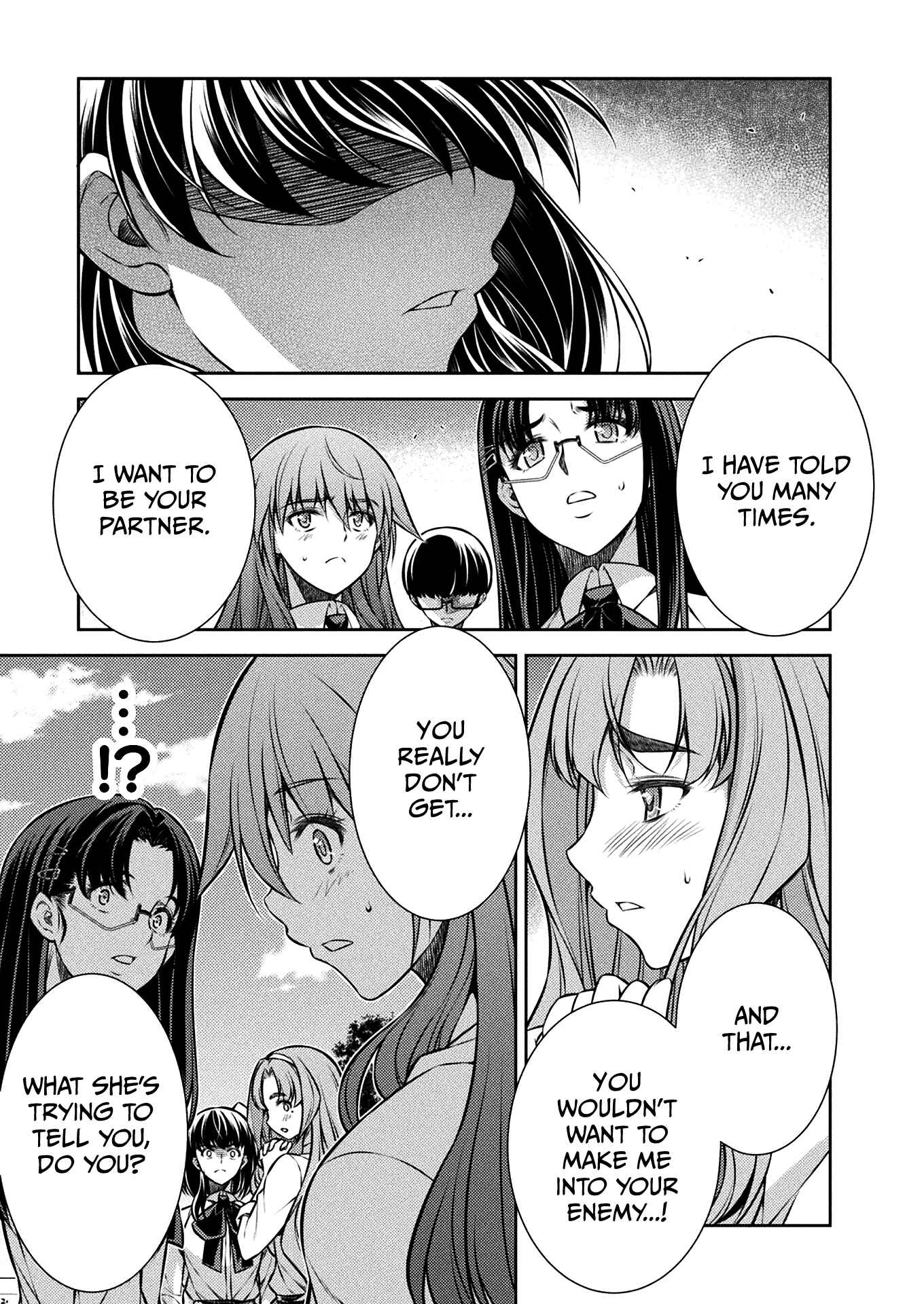 Page 14 Chapter 26 JK kara Yarinaosu Silver Plan