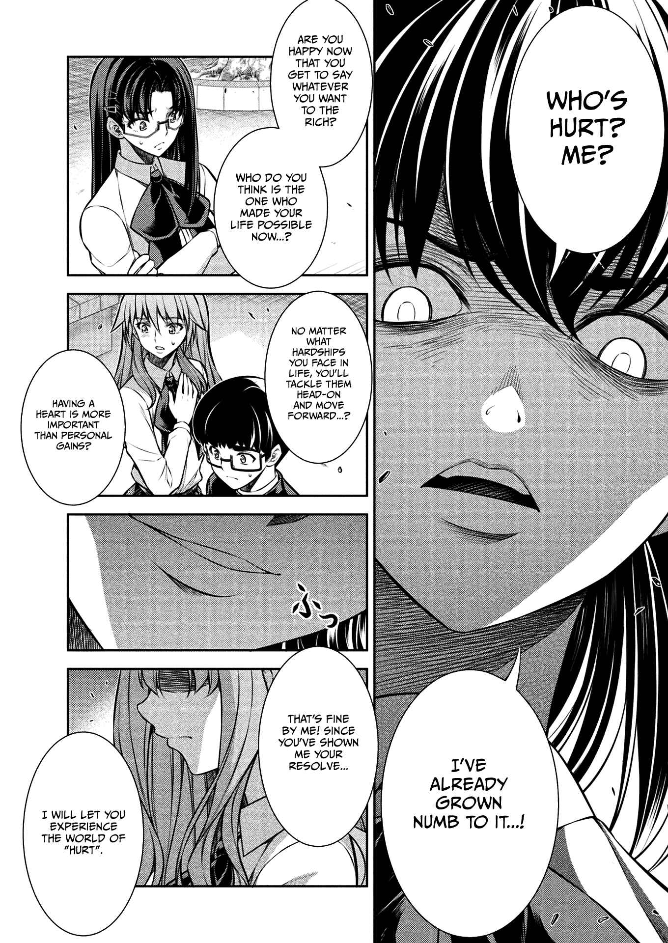 Page 17 Chapter 26 JK kara Yarinaosu Silver Plan