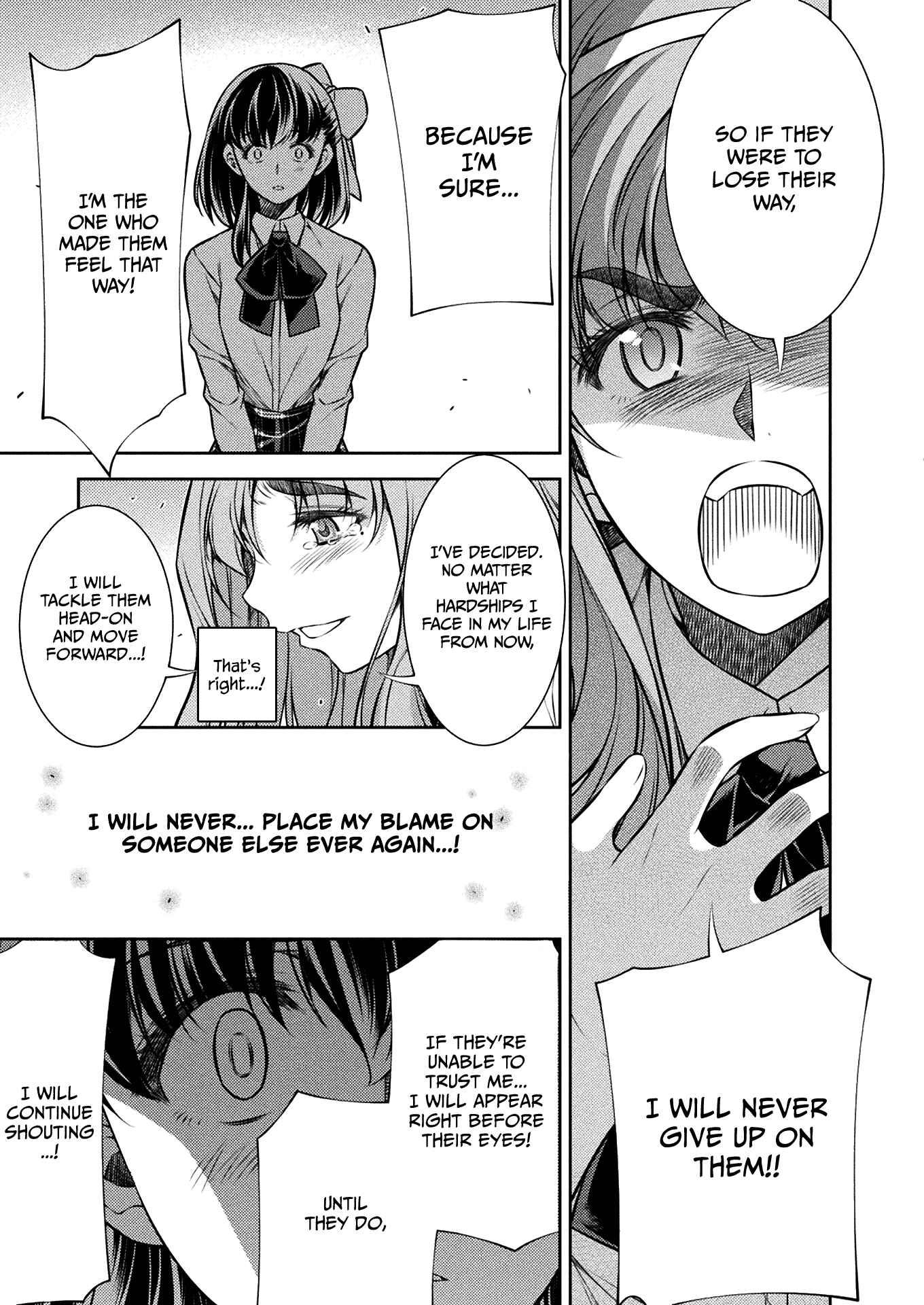 Page 5 Chapter 26 JK kara Yarinaosu Silver Plan