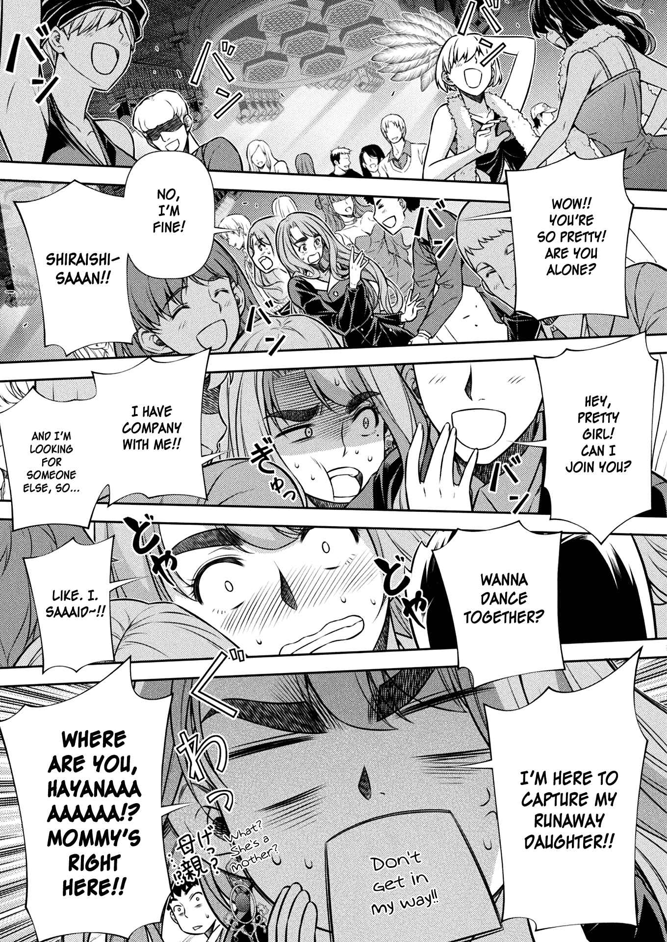 Page 10 Chapter 12 JK kara Yarinaosu Silver Plan