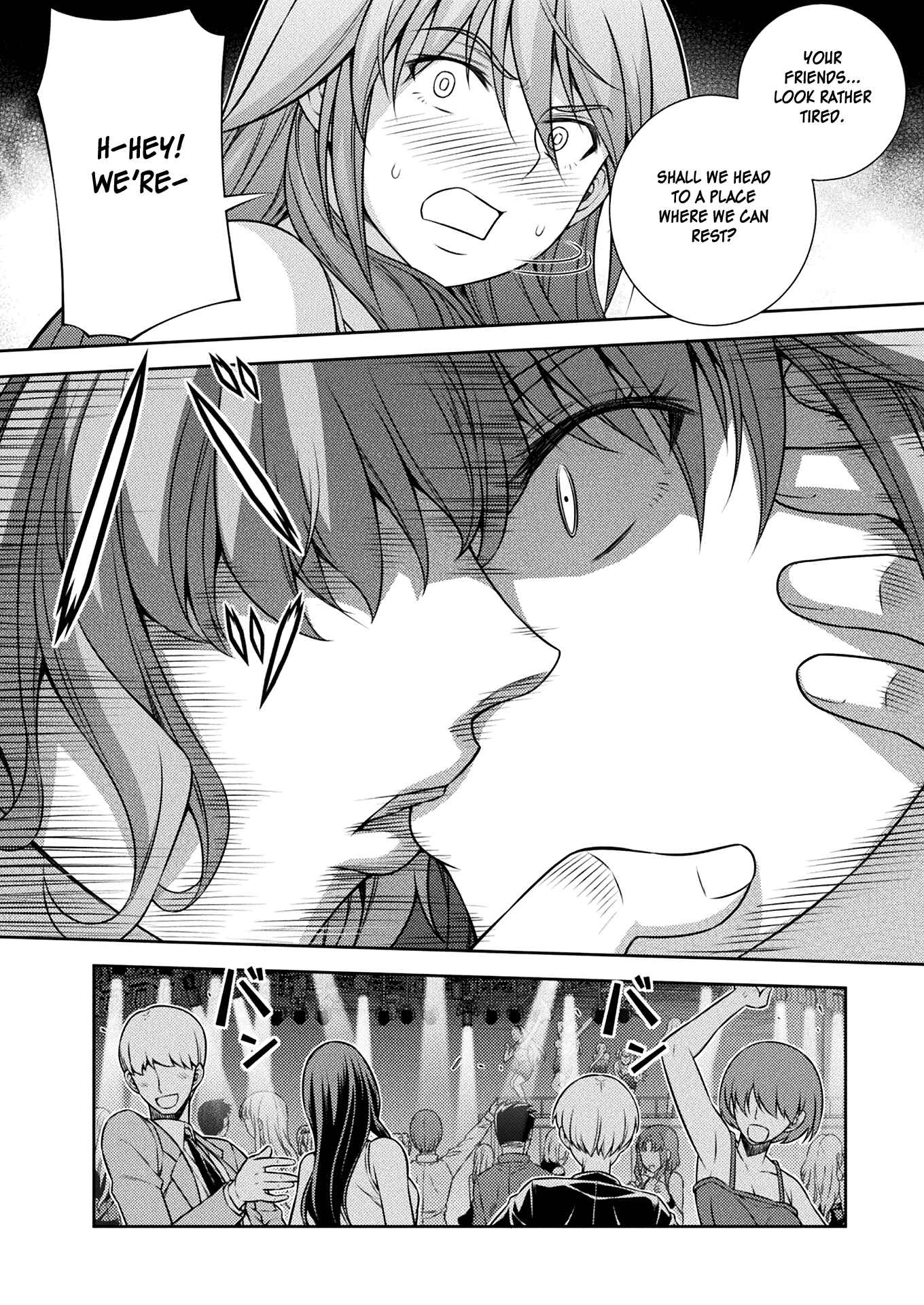 Page 15 Chapter 12 JK kara Yarinaosu Silver Plan