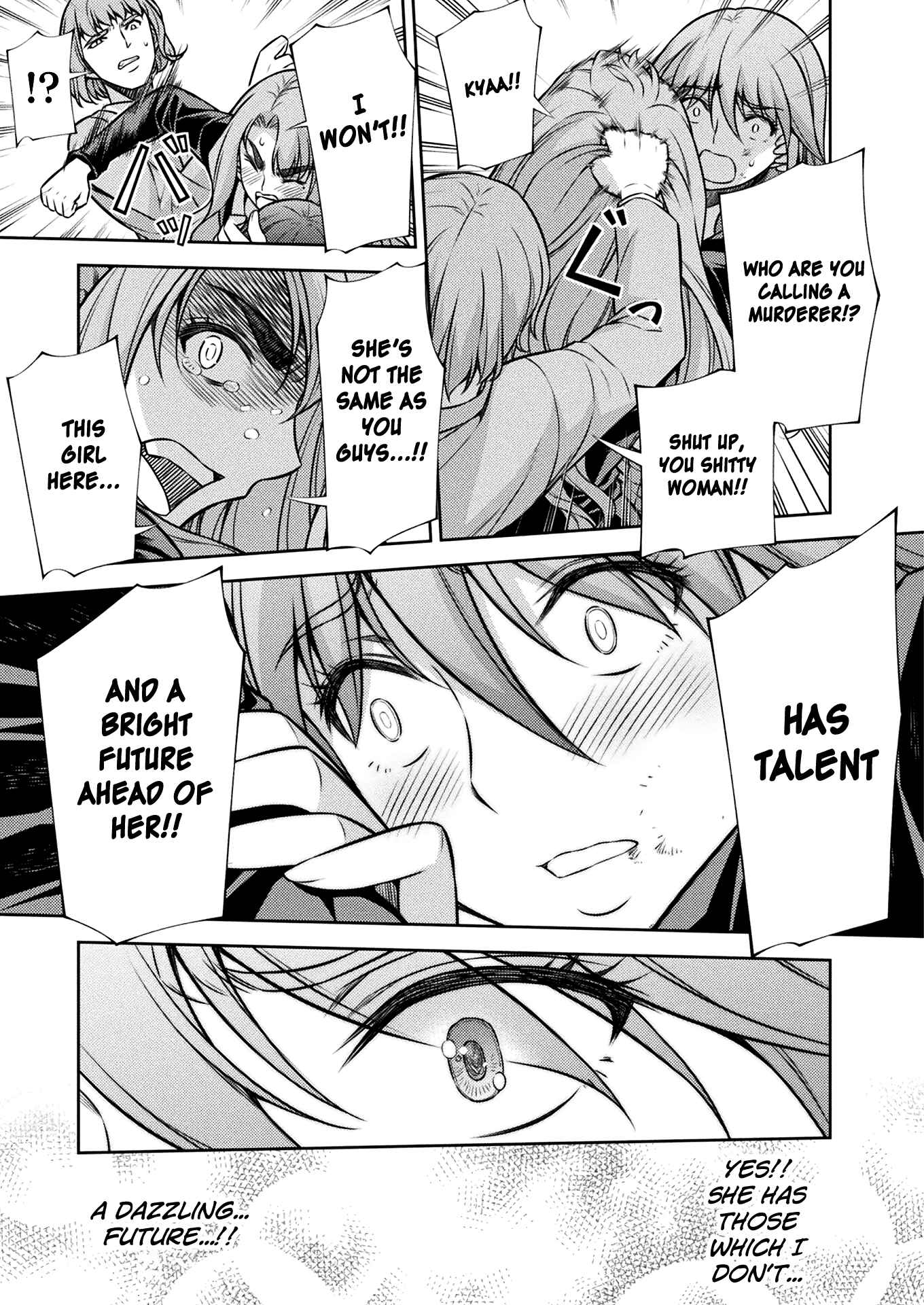 Page 26 Chapter 12 JK kara Yarinaosu Silver Plan