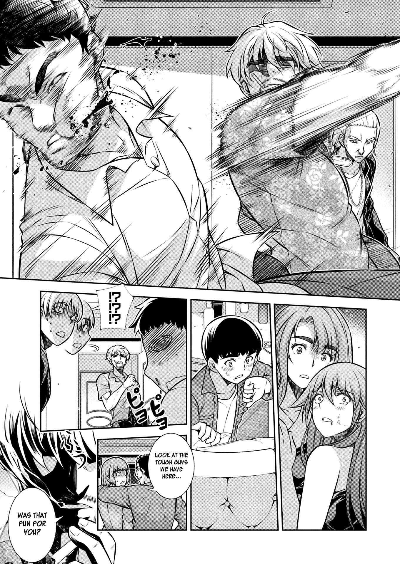 Page 29 Chapter 12 JK kara Yarinaosu Silver Plan