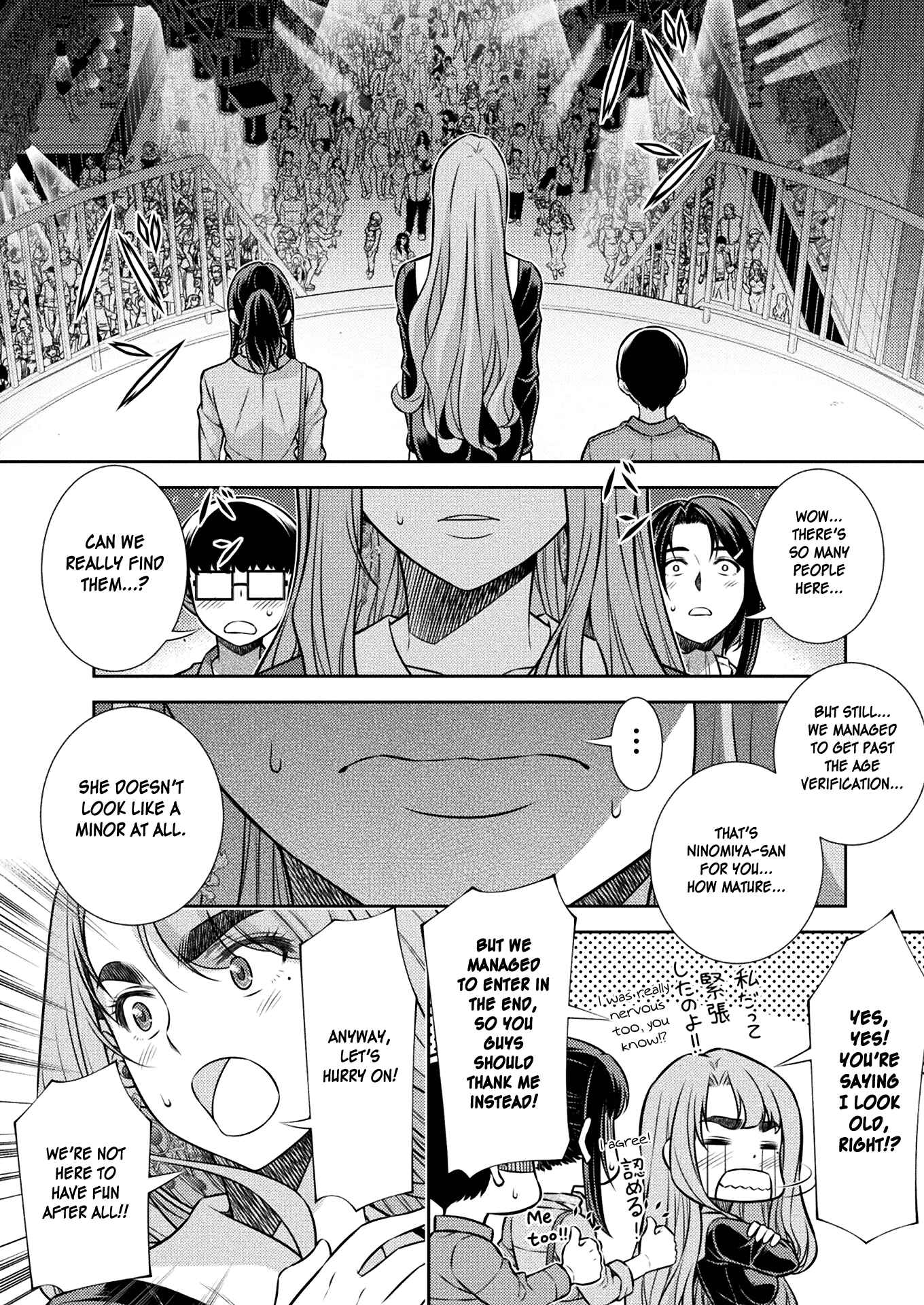 Page 3 Chapter 12 JK kara Yarinaosu Silver Plan
