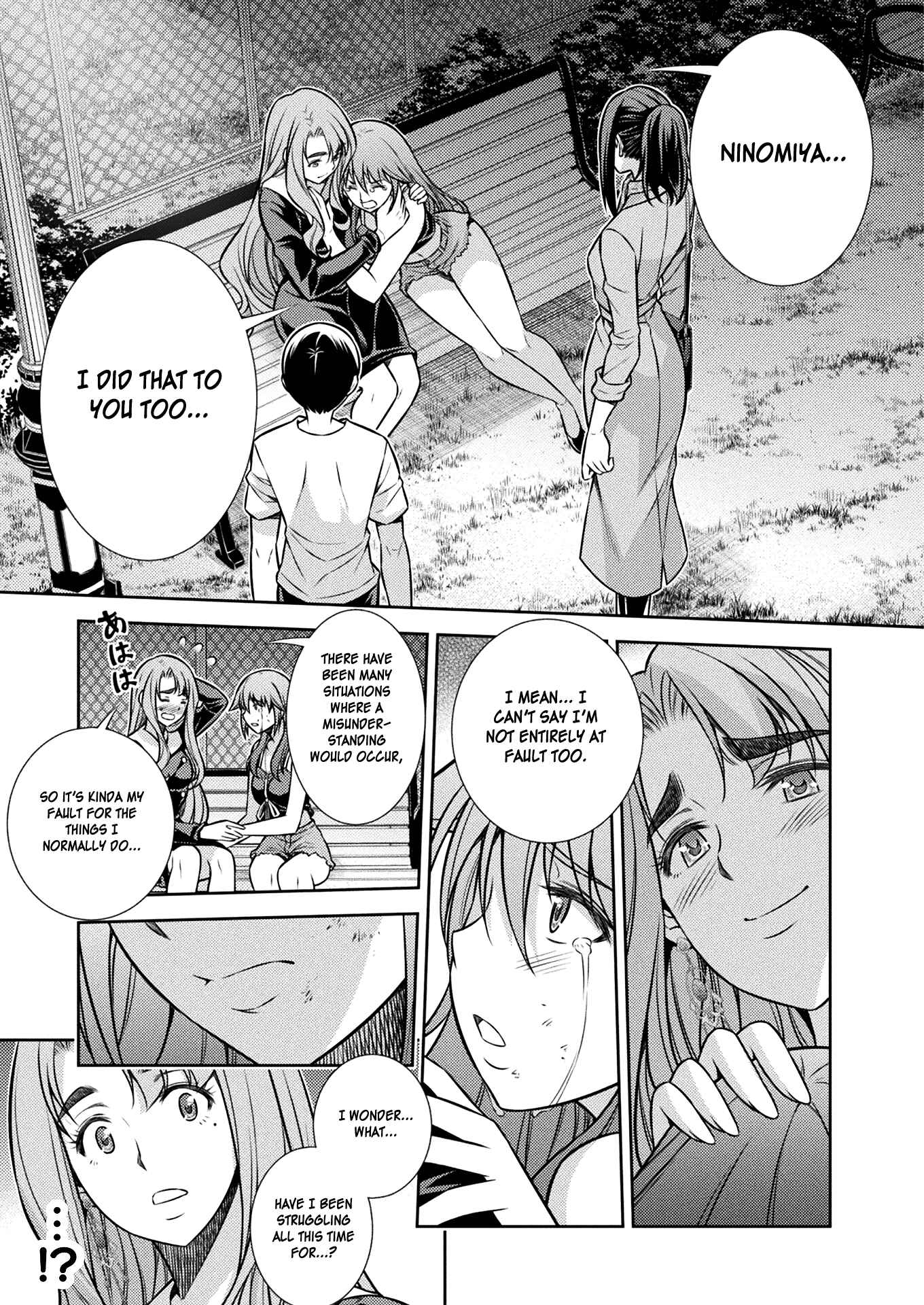 Page 35 Chapter 12 JK kara Yarinaosu Silver Plan