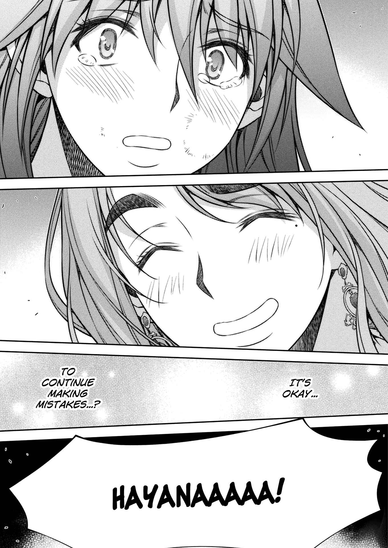 Page 39 Chapter 12 JK kara Yarinaosu Silver Plan