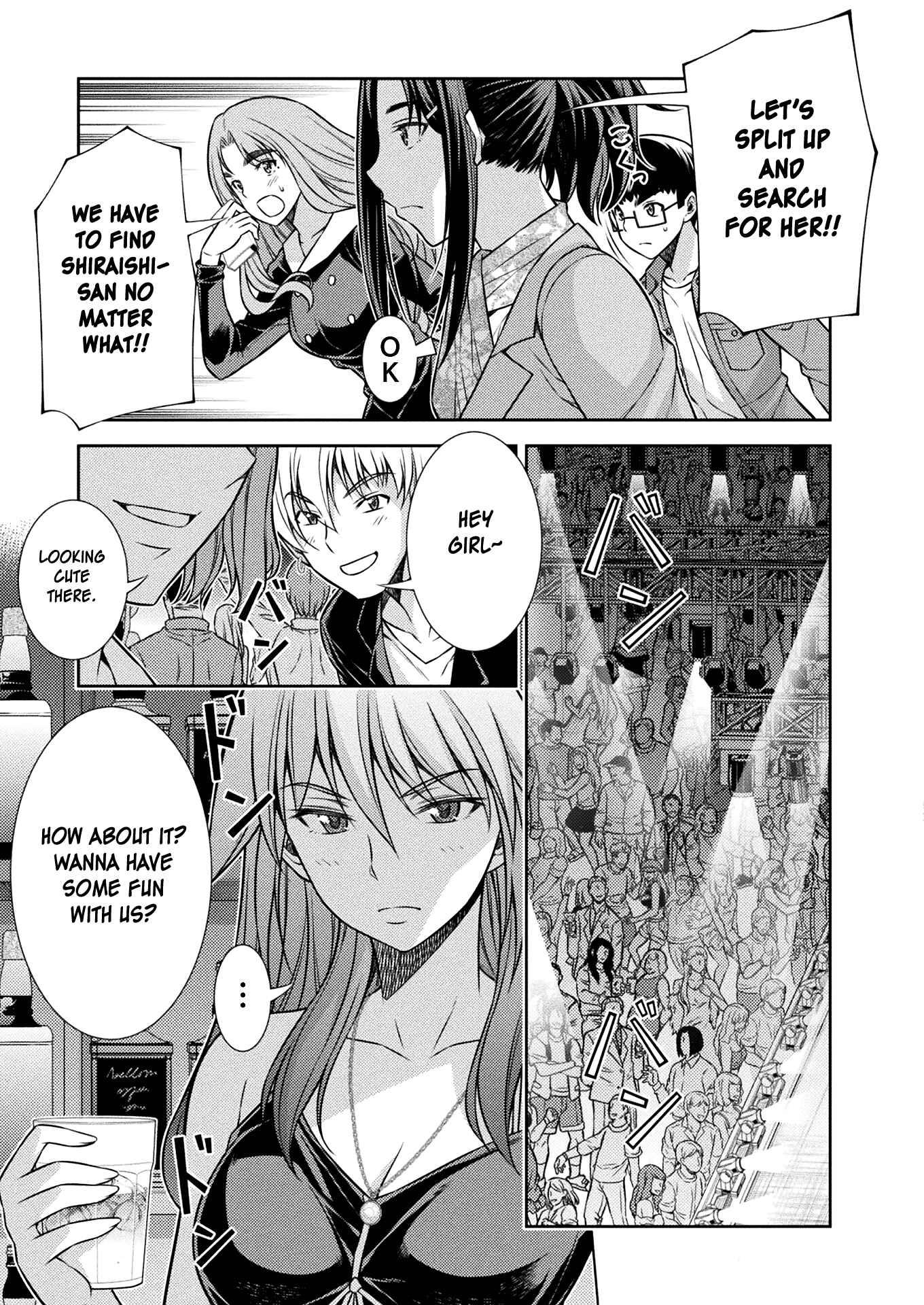 Page 4 Chapter 12 JK kara Yarinaosu Silver Plan