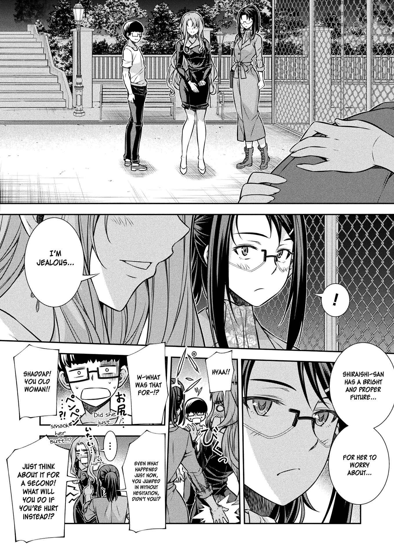 Page 44 Chapter 12 JK kara Yarinaosu Silver Plan