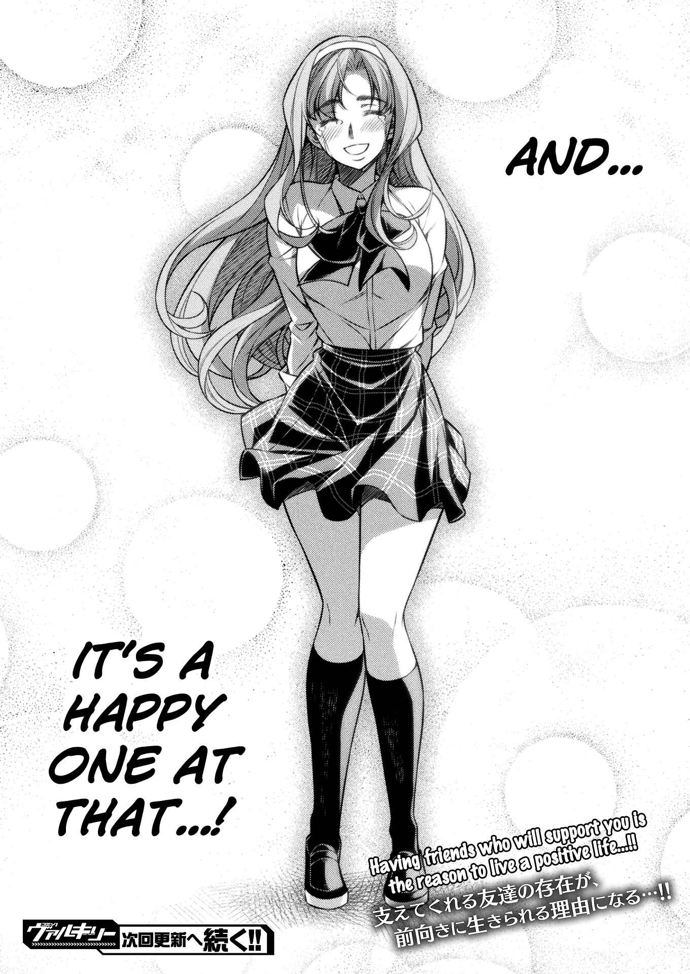 Page 49 Chapter 12 JK kara Yarinaosu Silver Plan