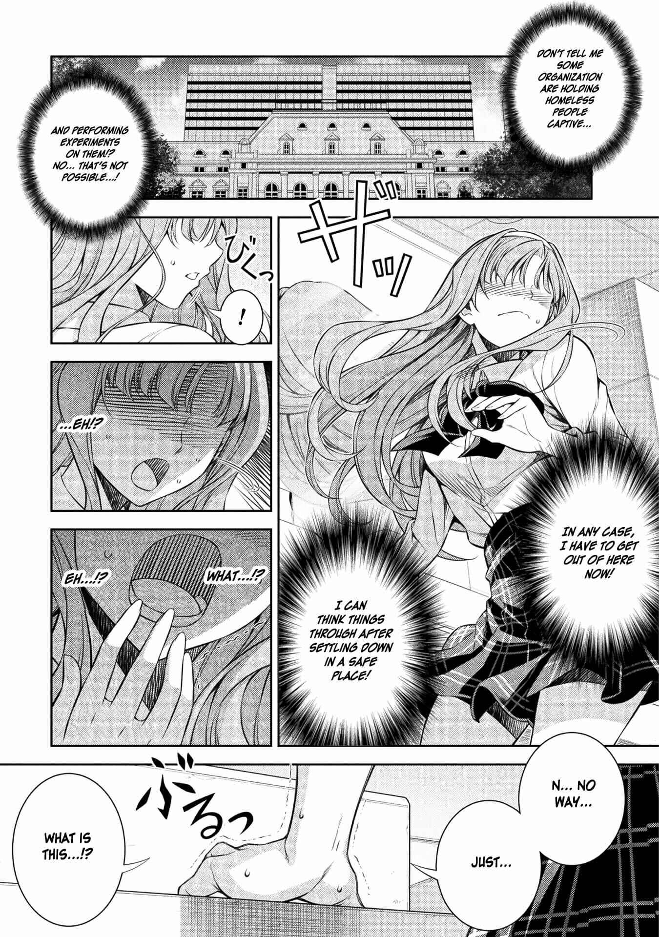 Page 16 Chapter 1 JK kara Yarinaosu Silver Plan