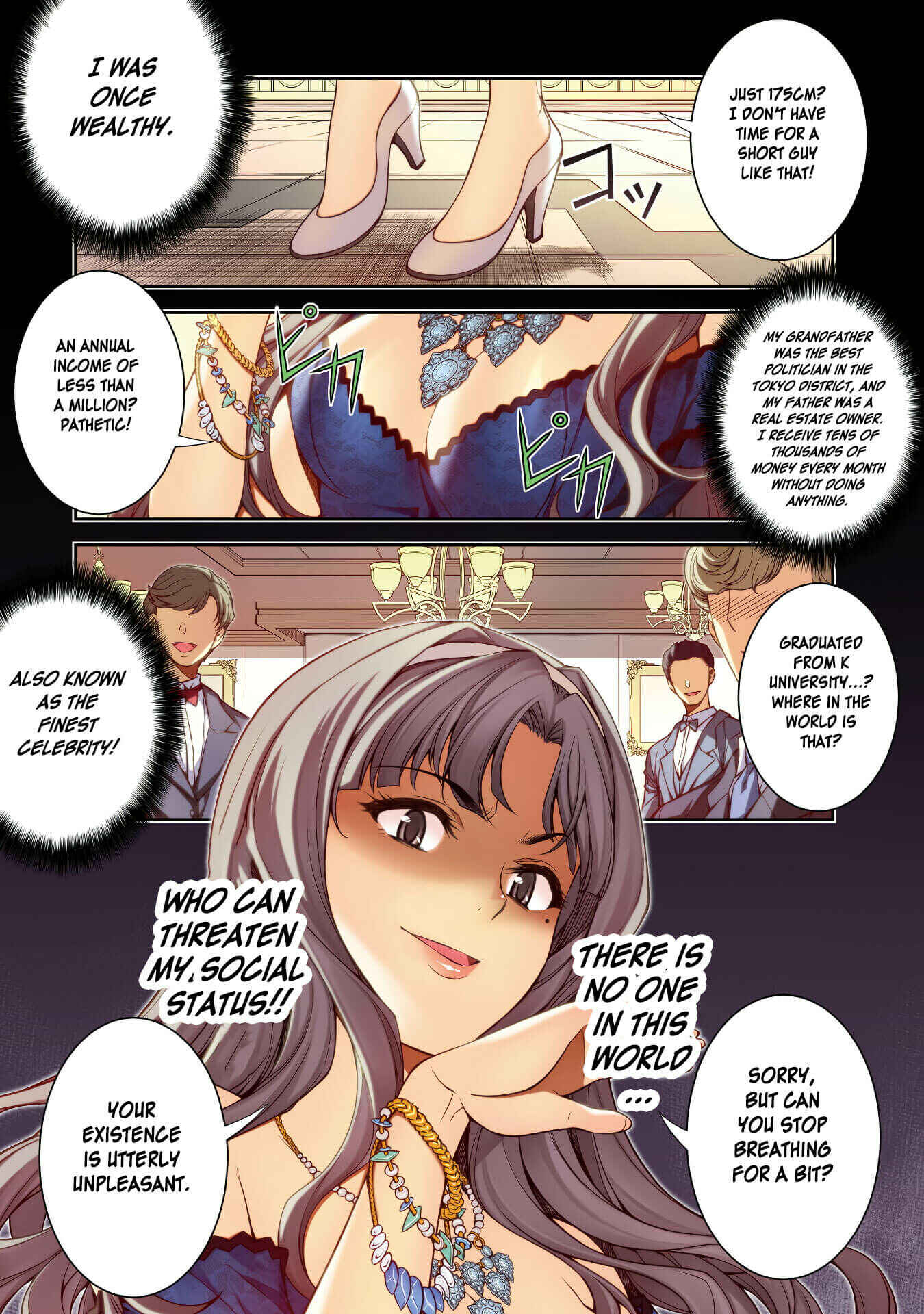 Page 2 Chapter 1 JK kara Yarinaosu Silver Plan