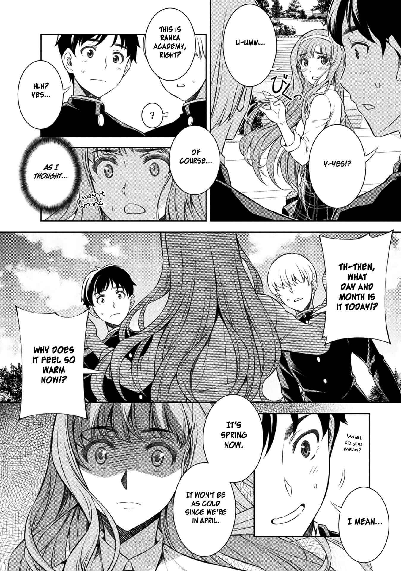 Page 21 Chapter 1 JK kara Yarinaosu Silver Plan