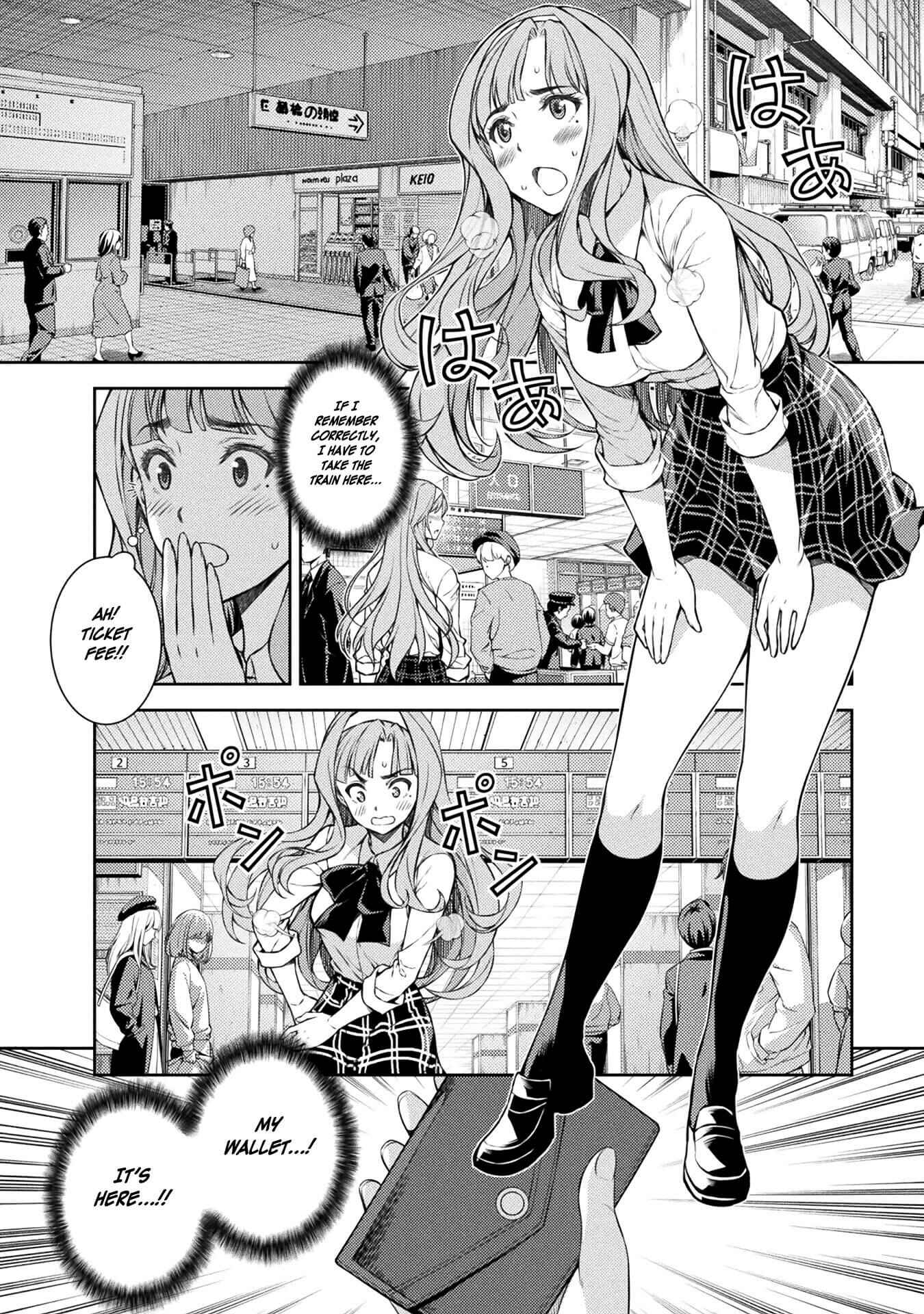Page 25 Chapter 1 JK kara Yarinaosu Silver Plan