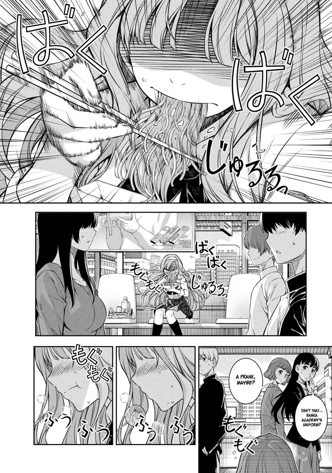 Page 29 Chapter 1 JK kara Yarinaosu Silver Plan