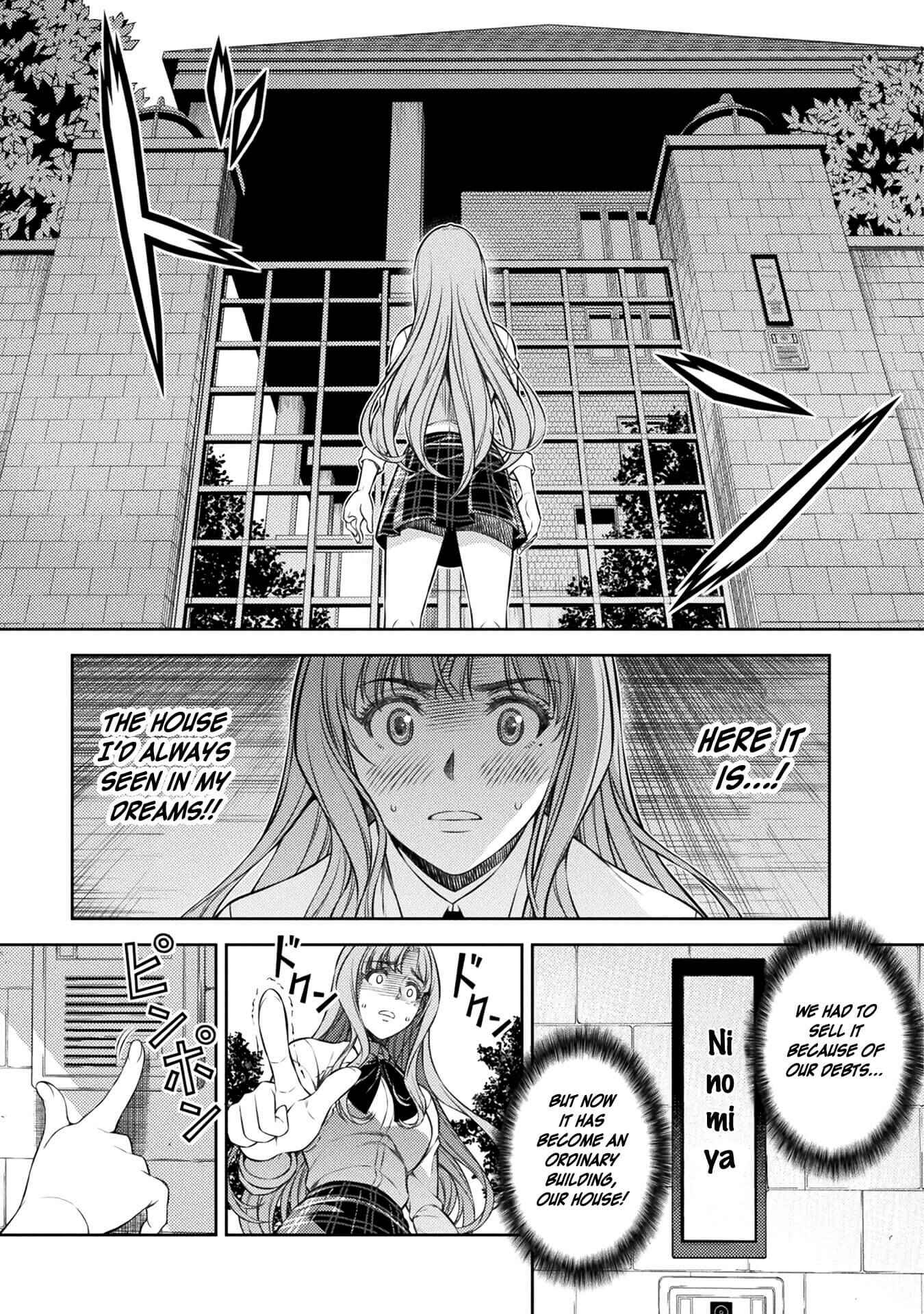 Page 32 Chapter 1 JK kara Yarinaosu Silver Plan