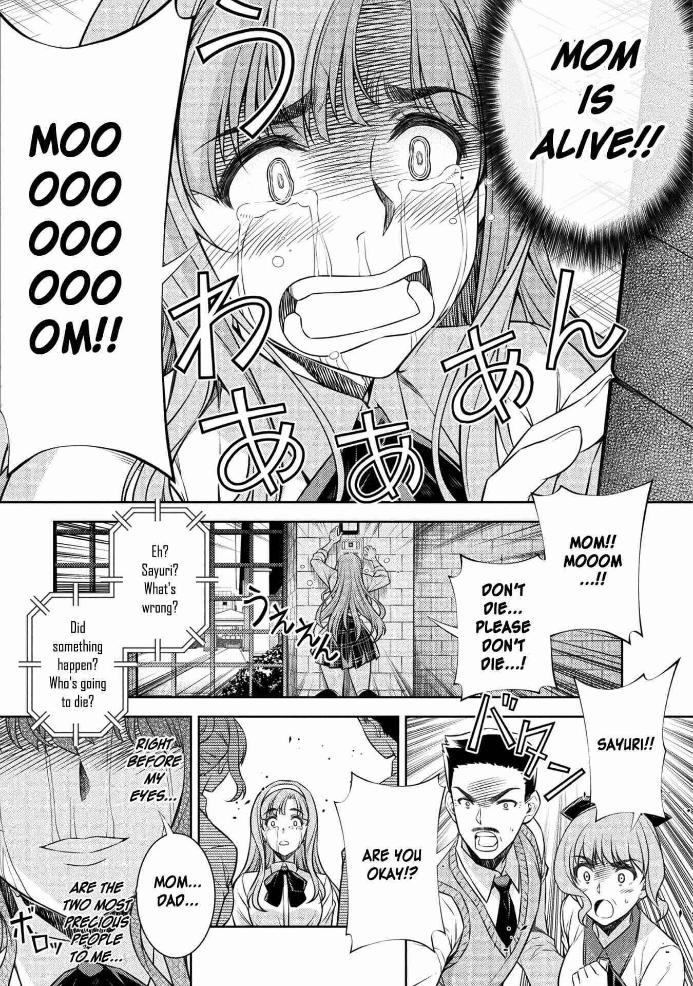 Page 34 Chapter 1 JK kara Yarinaosu Silver Plan