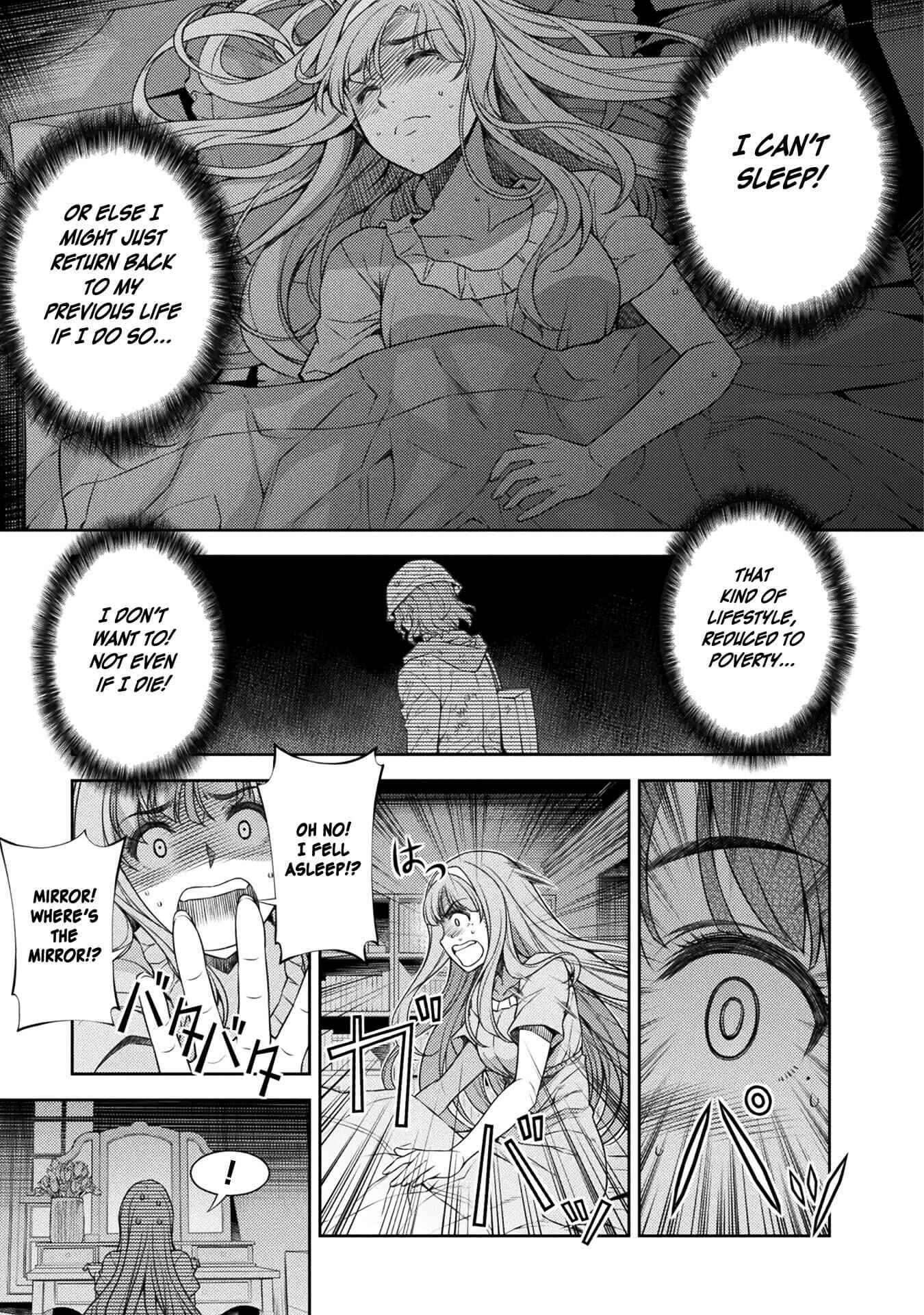 Page 36 Chapter 1 JK kara Yarinaosu Silver Plan