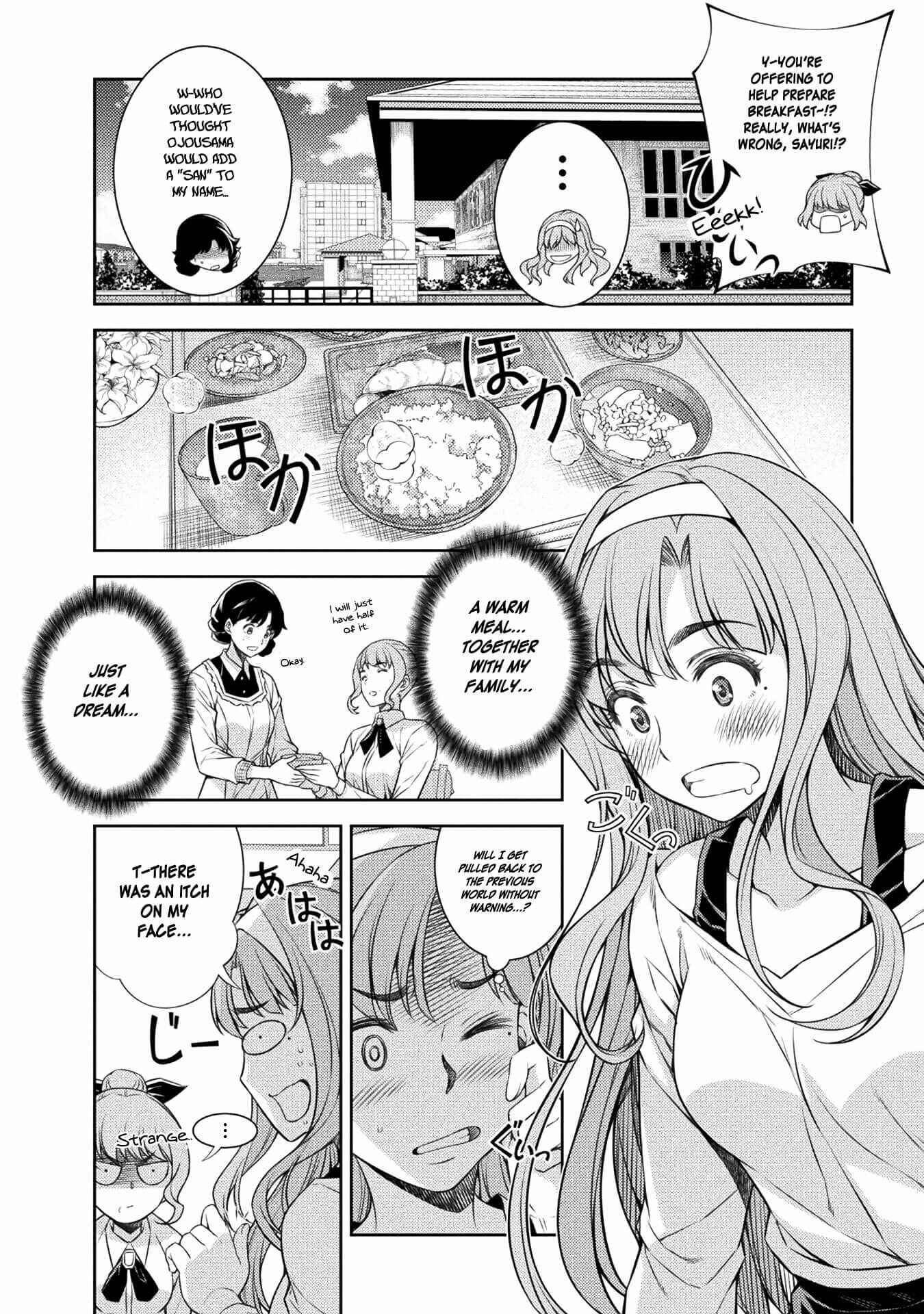 Page 41 Chapter 1 JK kara Yarinaosu Silver Plan