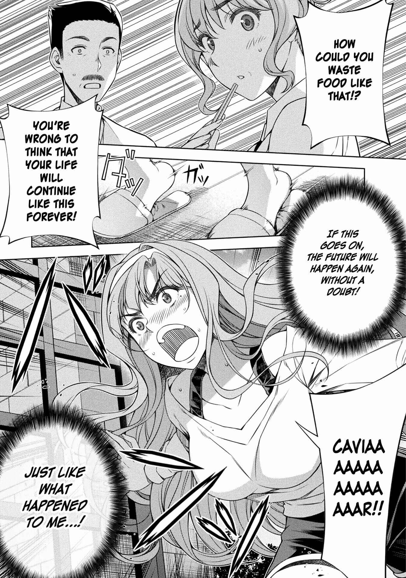 Page 44 Chapter 1 JK kara Yarinaosu Silver Plan