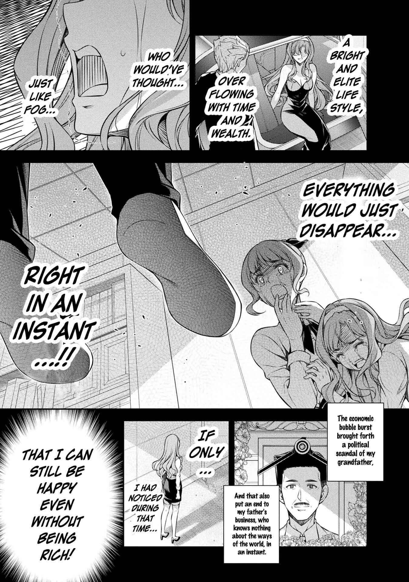 Page 5 Chapter 1 JK kara Yarinaosu Silver Plan