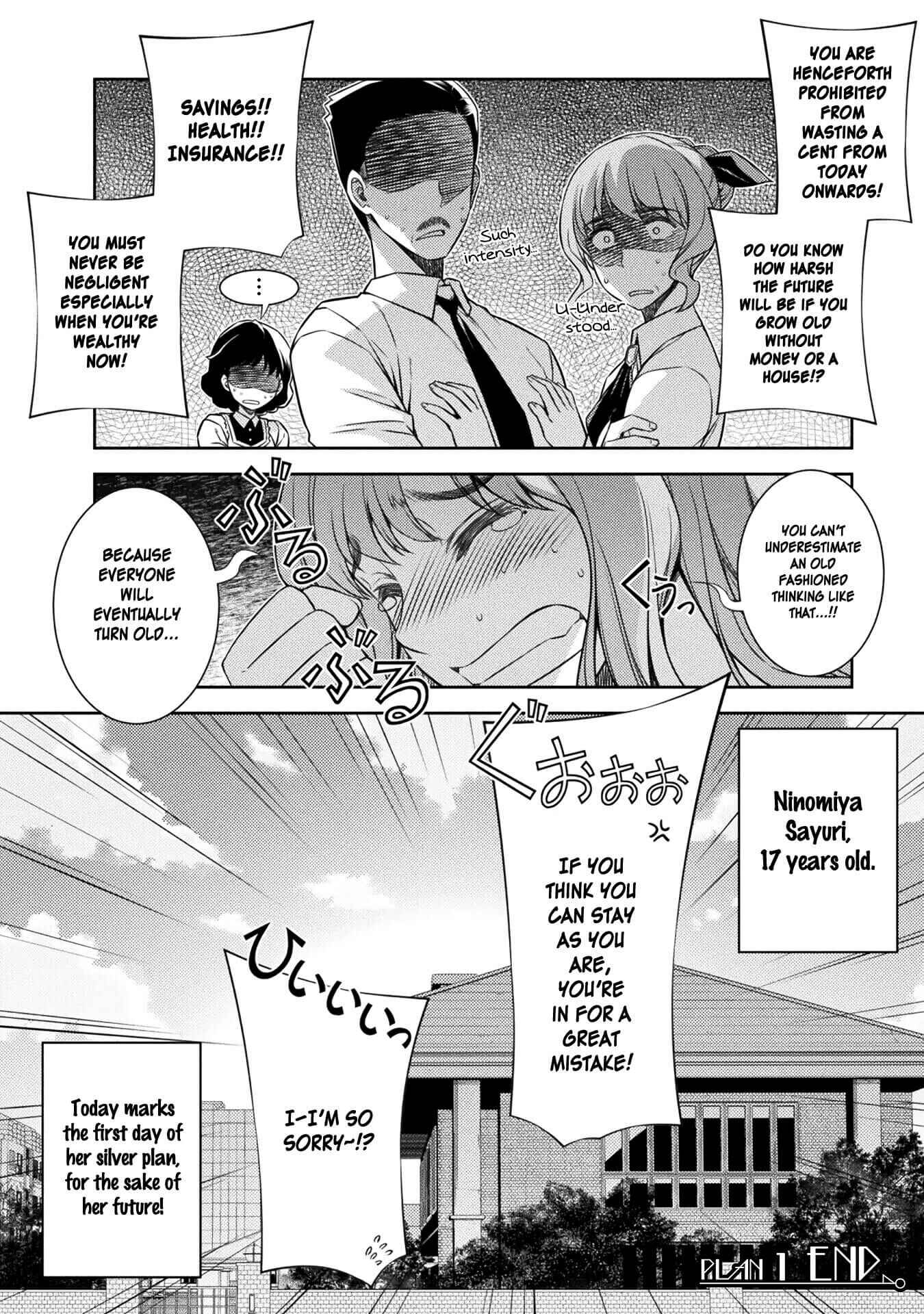 Page 52 Chapter 1 JK kara Yarinaosu Silver Plan